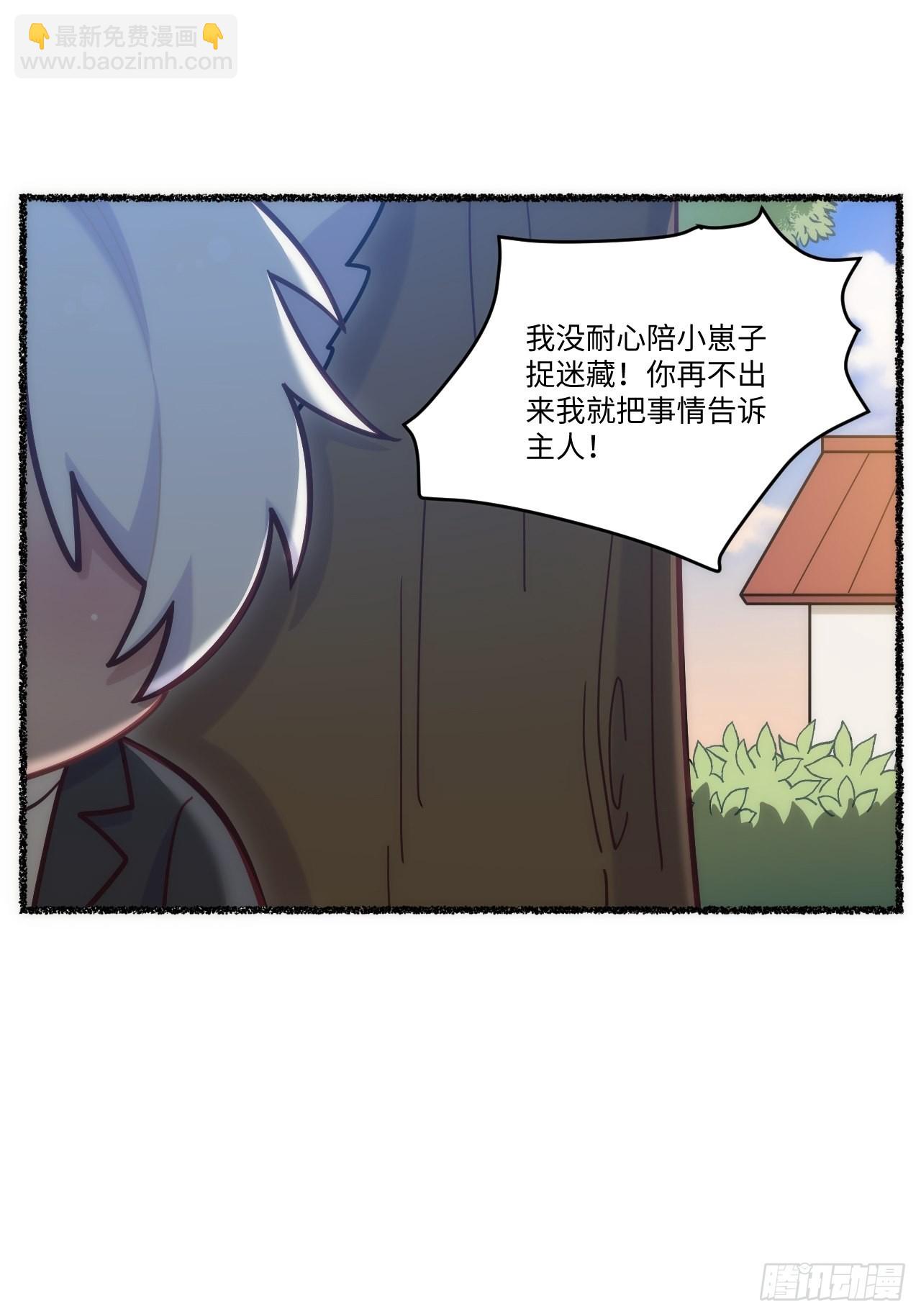 春节番外-619