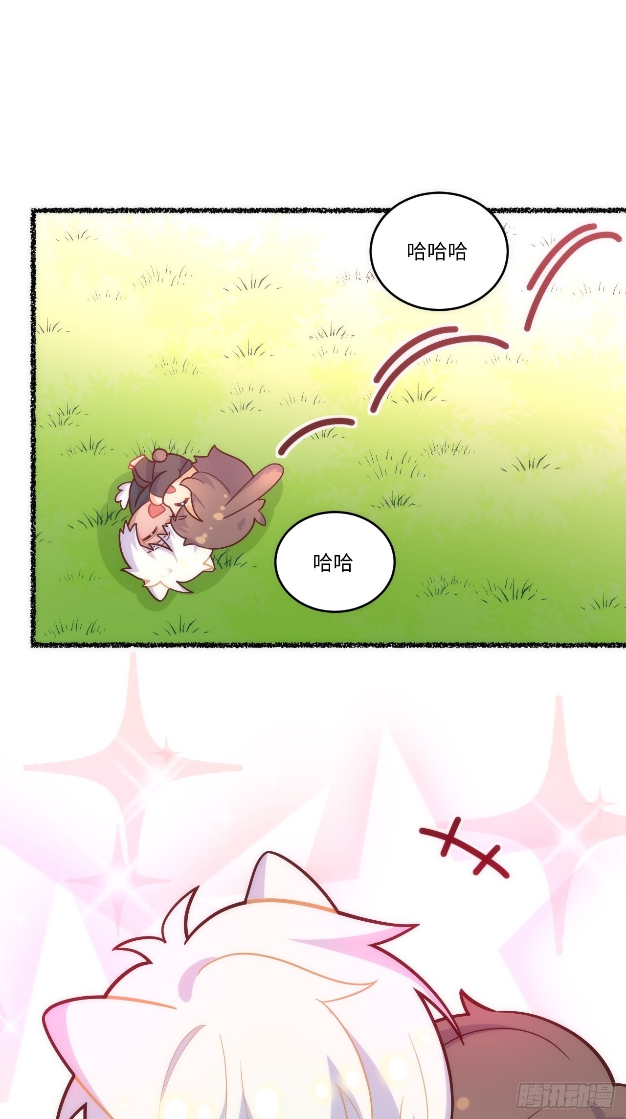 春节番外-641