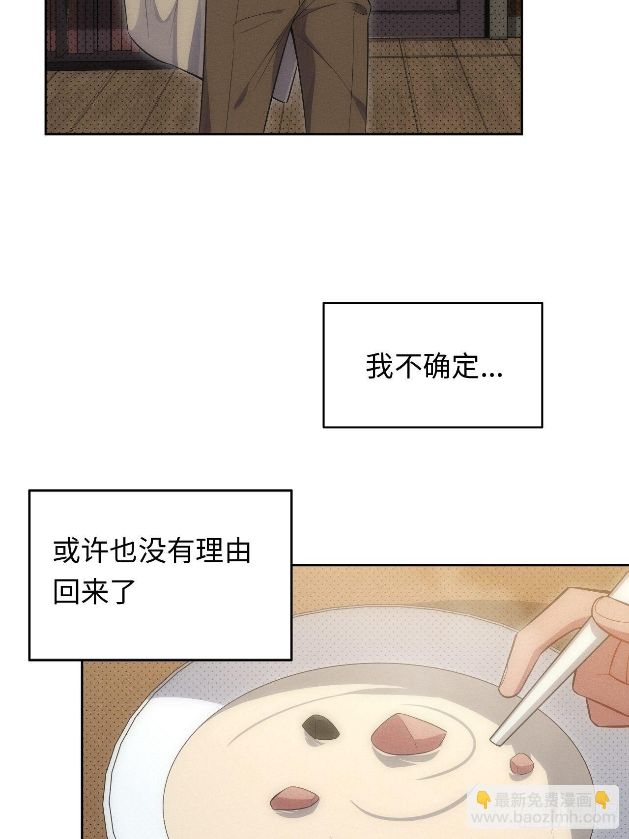 90.小羊10