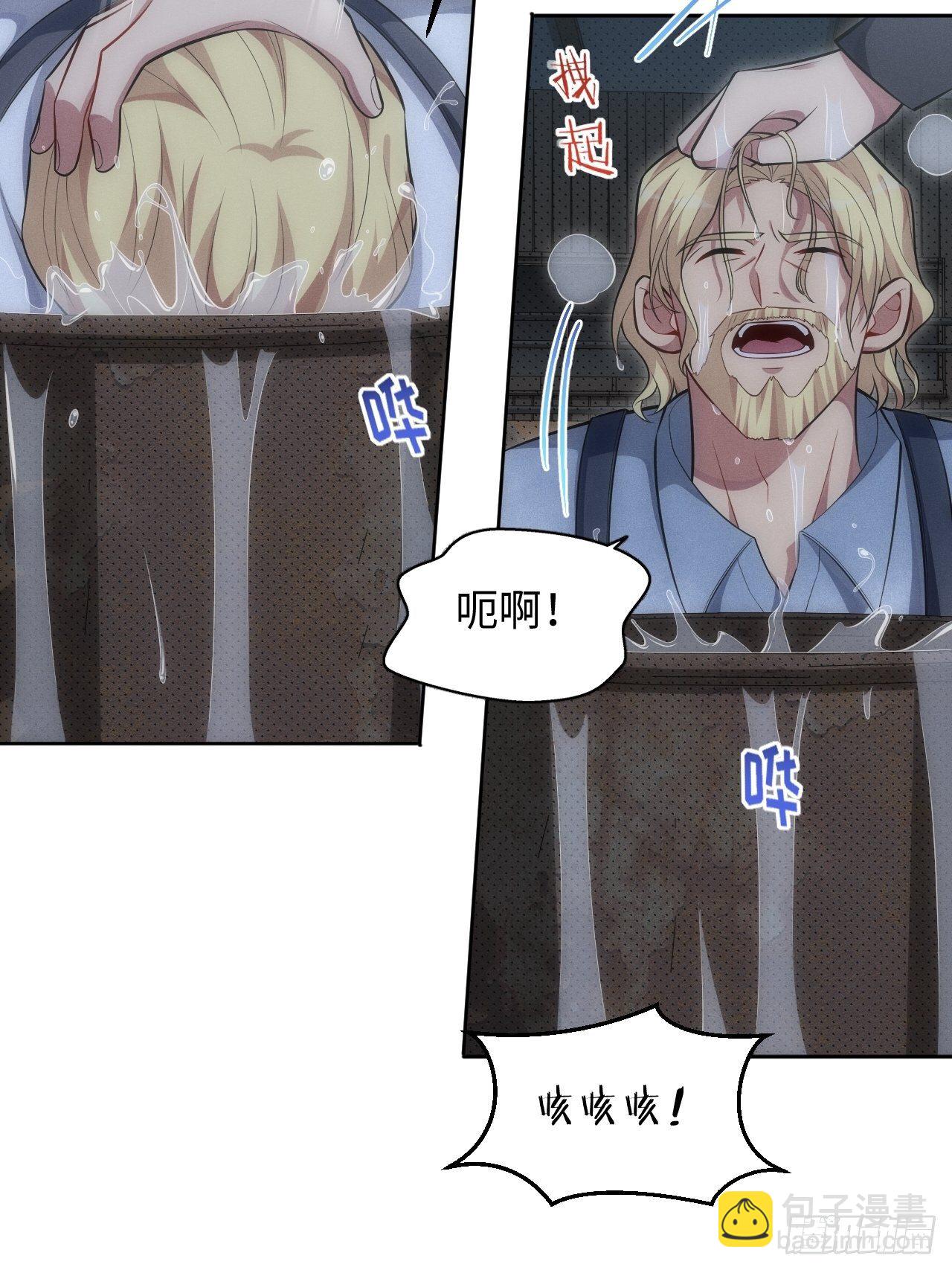 90.小羊18