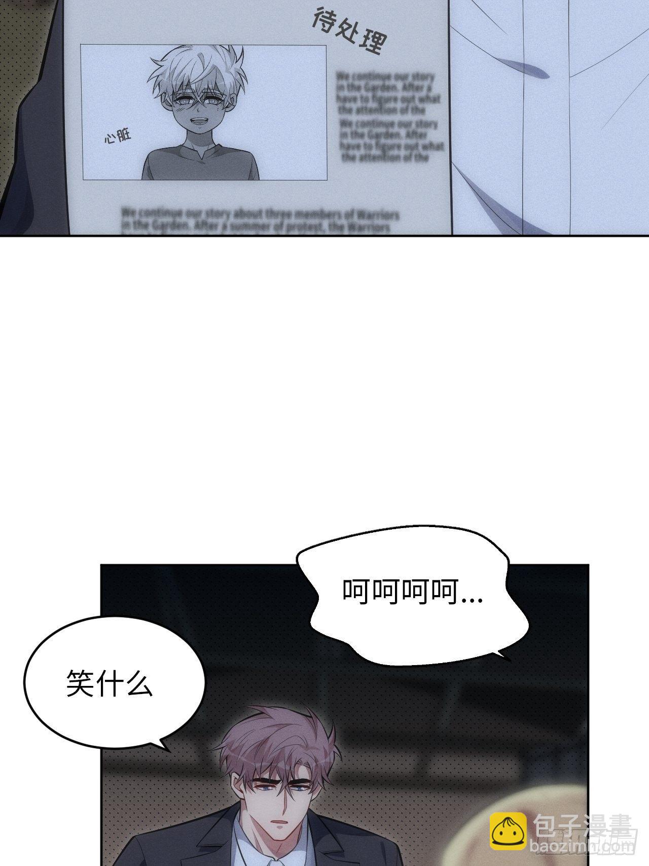 90.小羊22