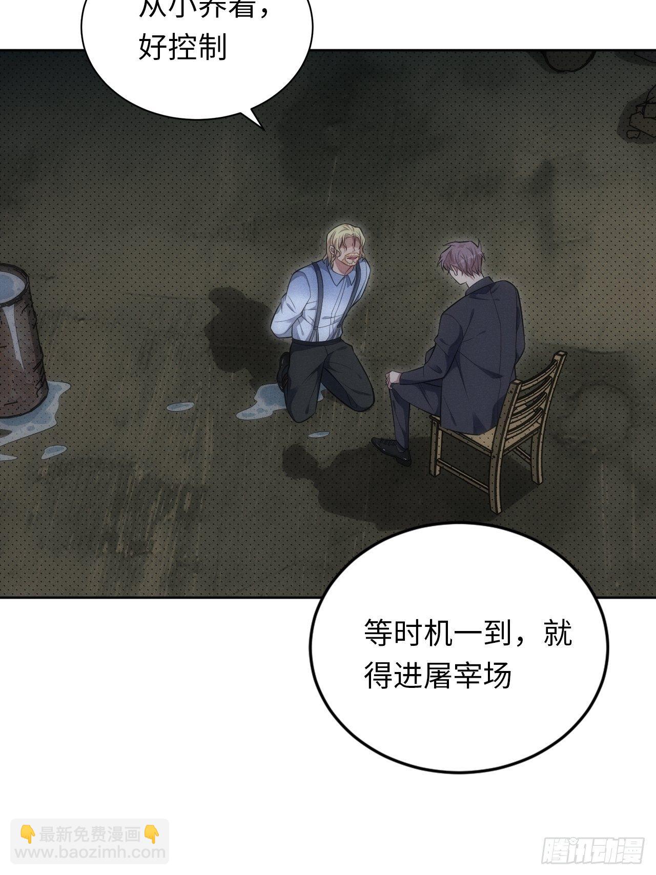 90.小羊26