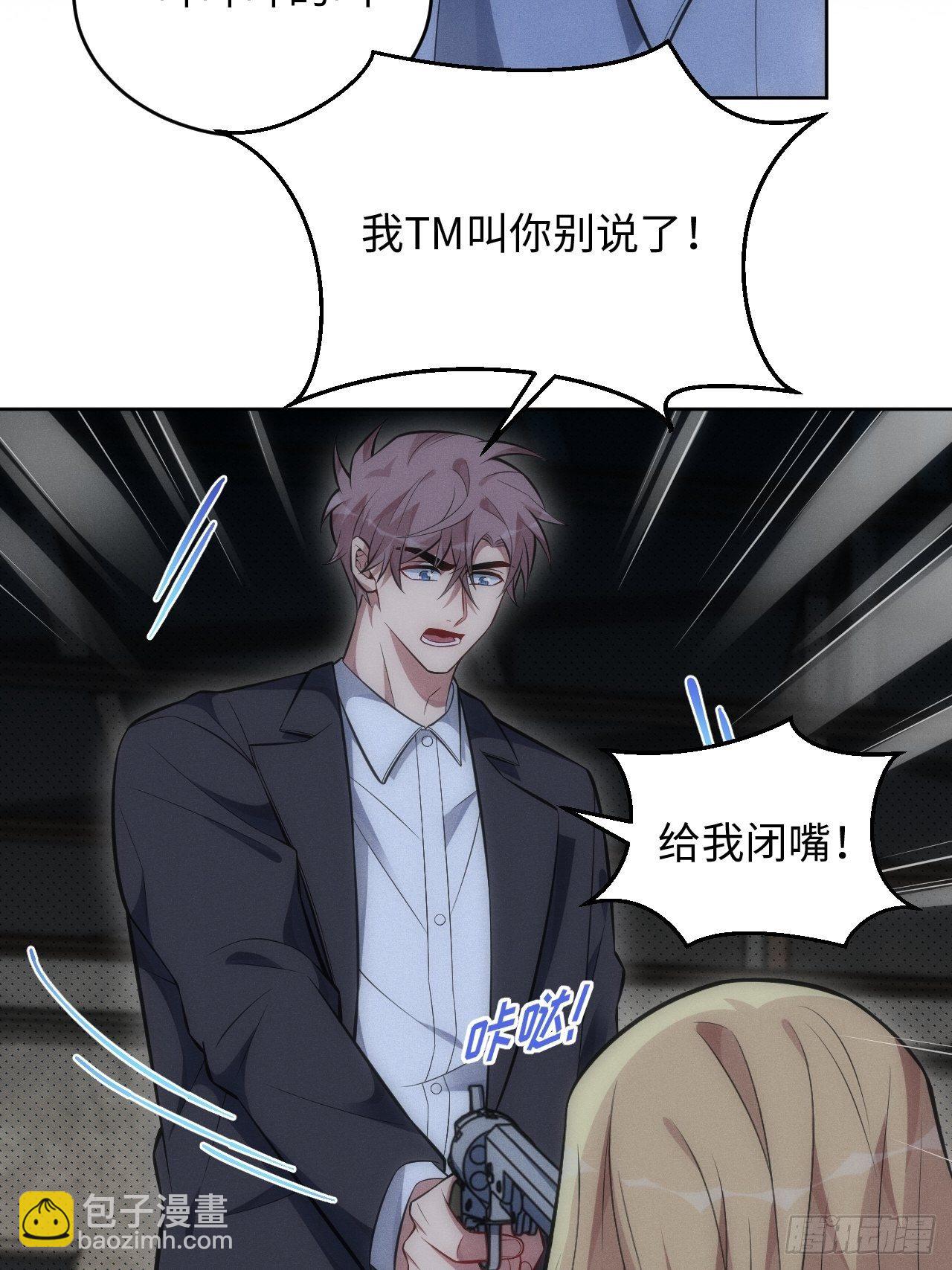 90.小羊33