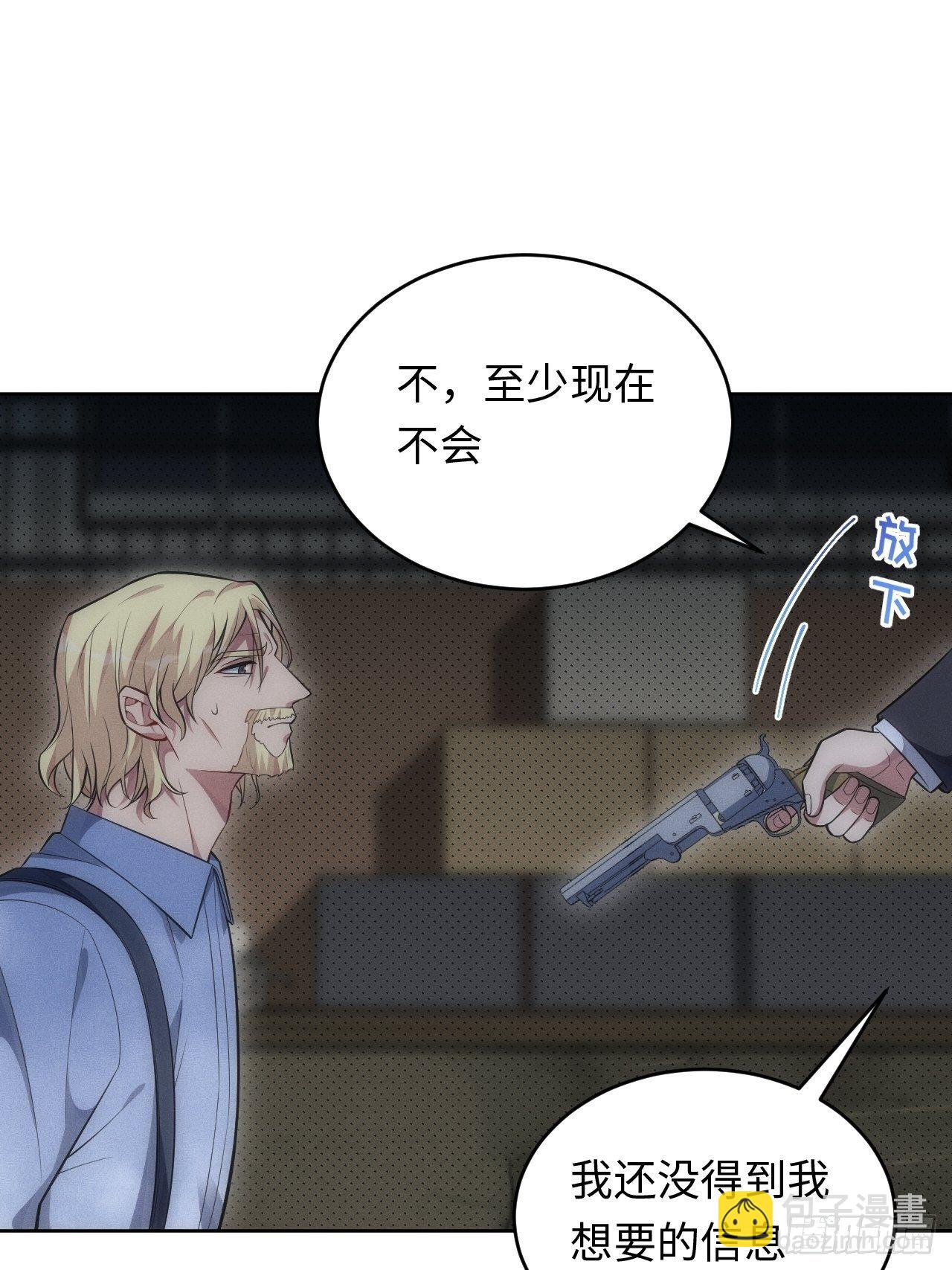 90.小羊37