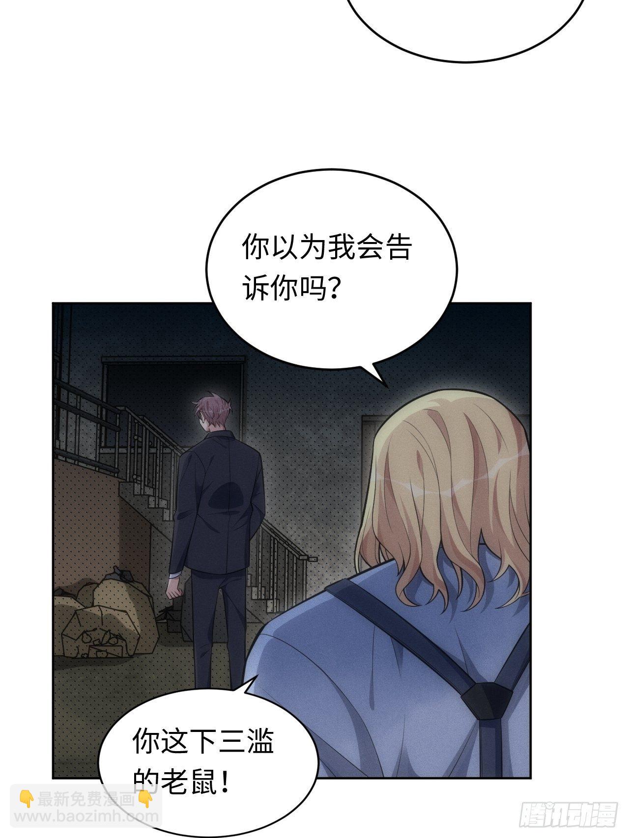 90.小羊38