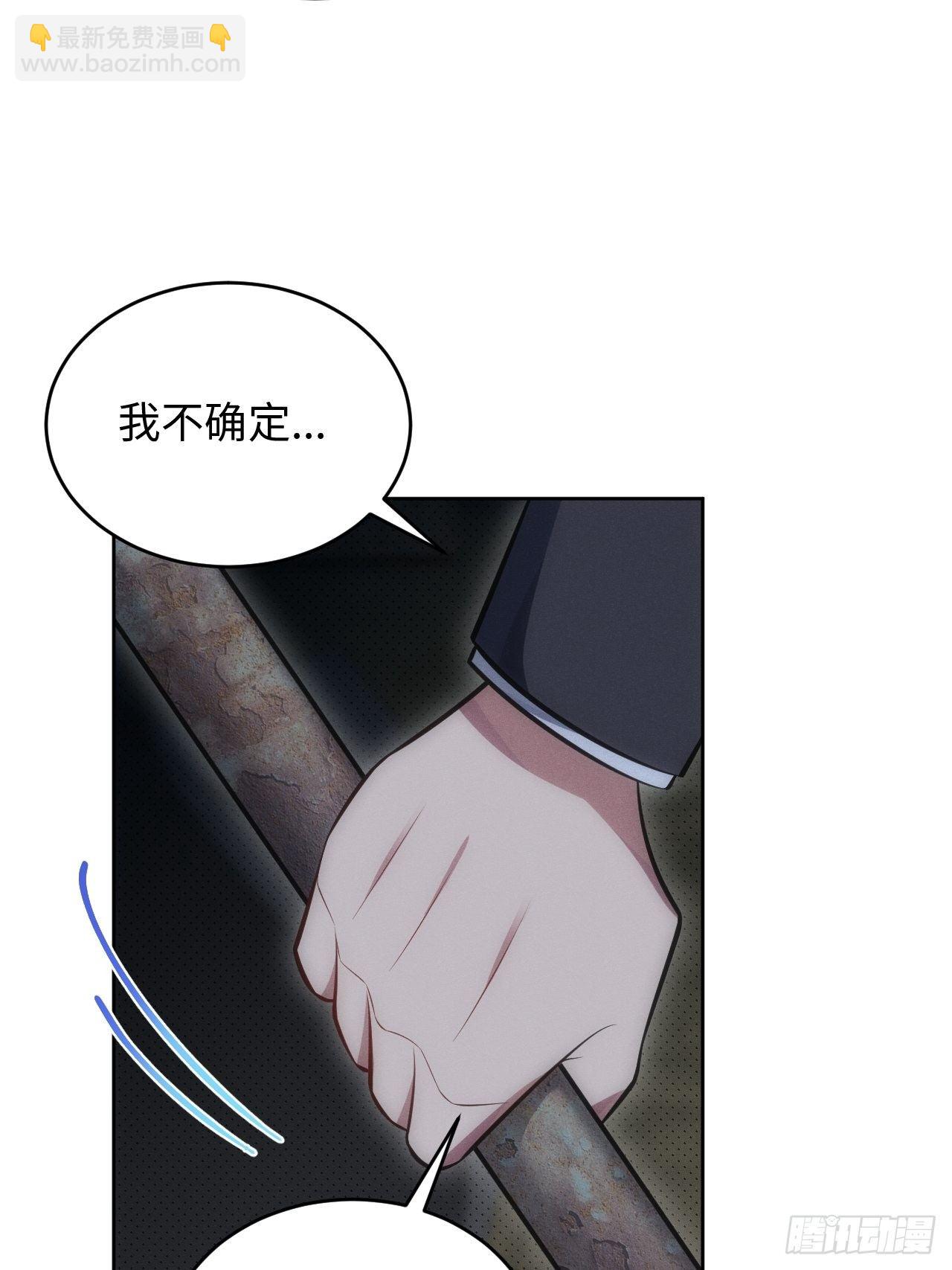 90.小羊39