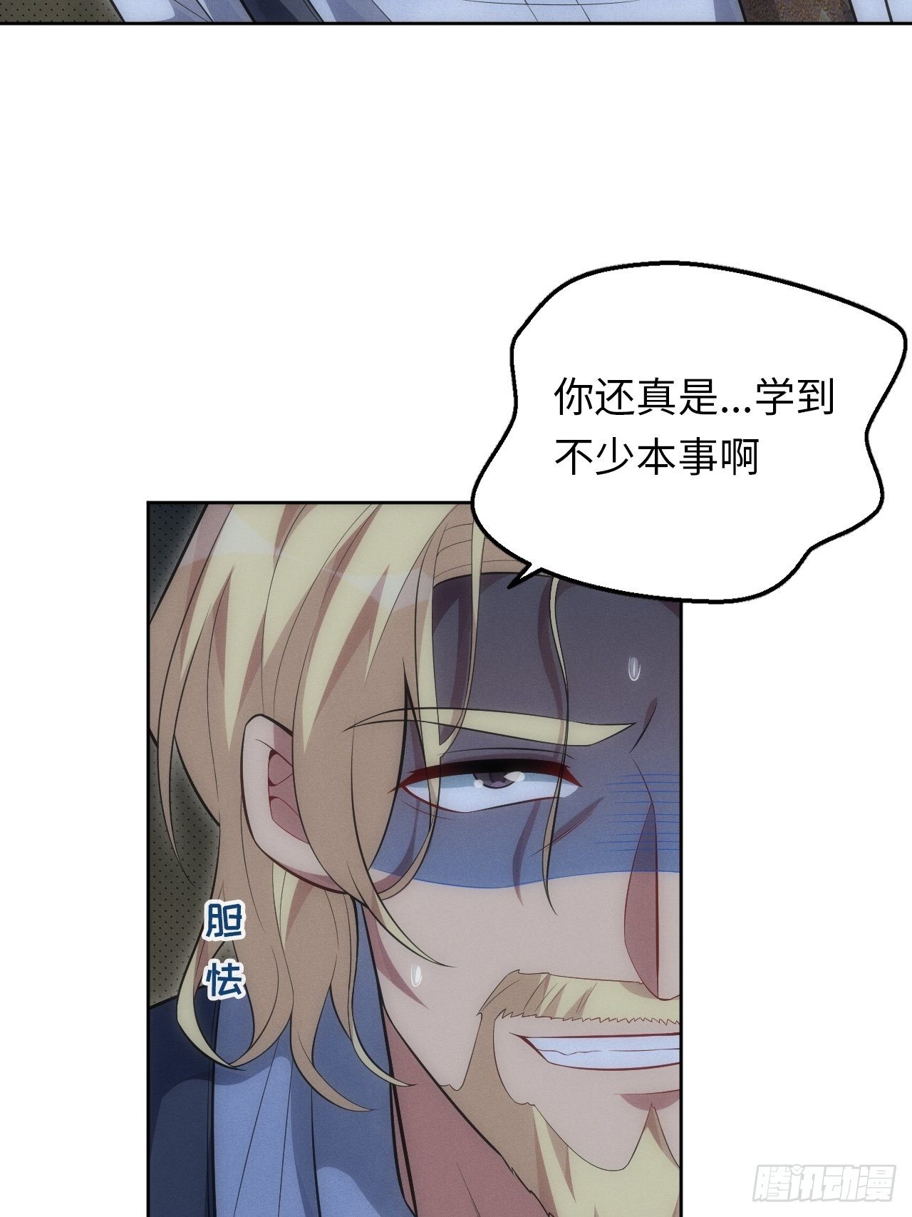 90.小羊43