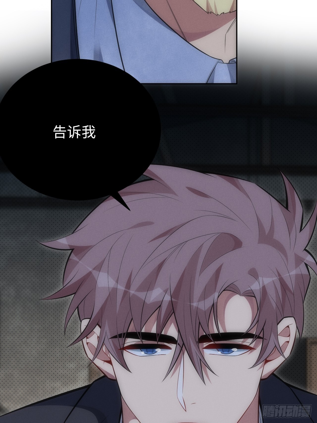90.小羊44