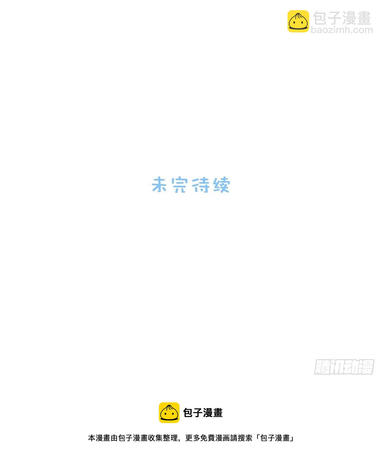 90.小羊47