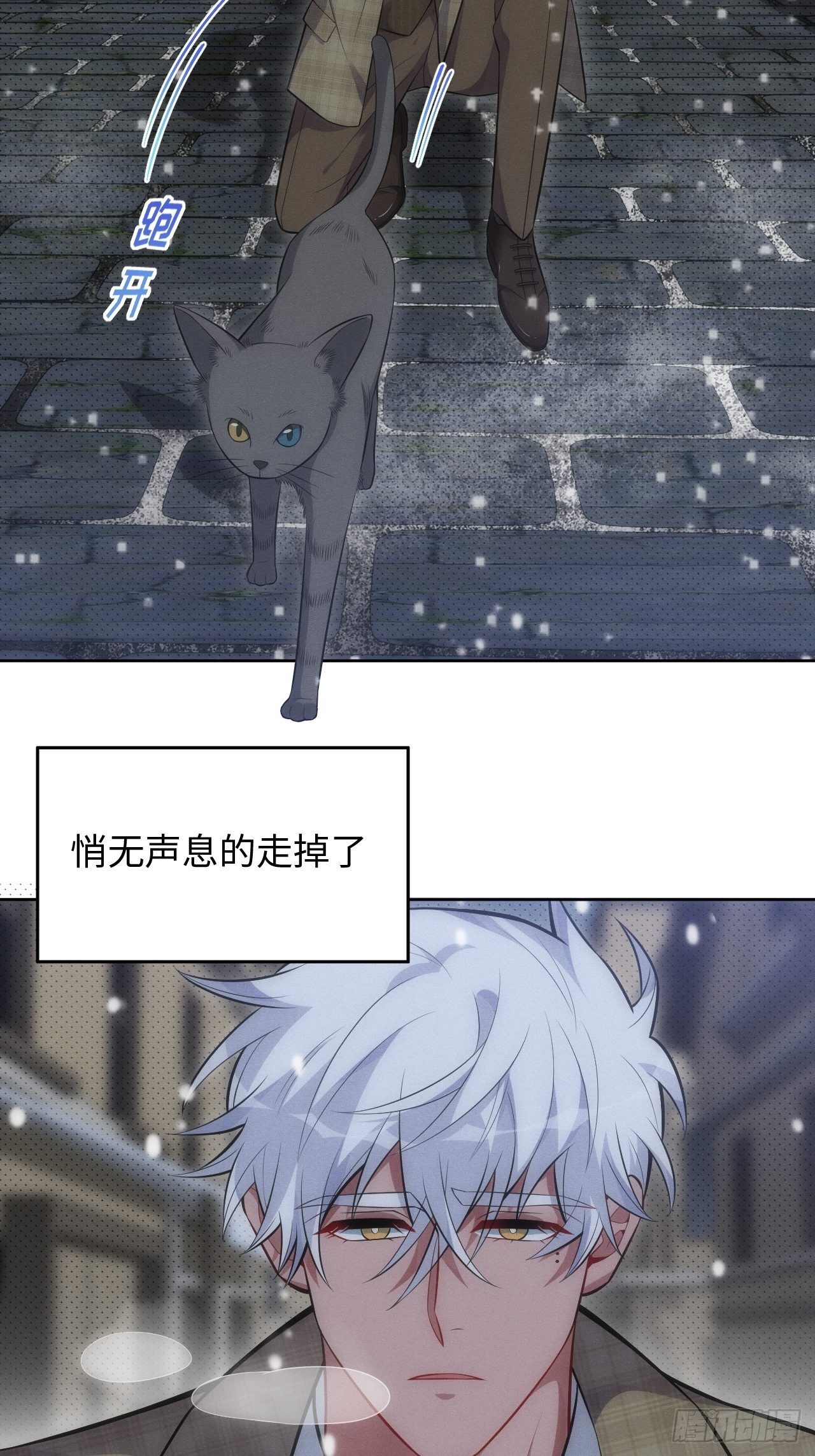 90.小羊7