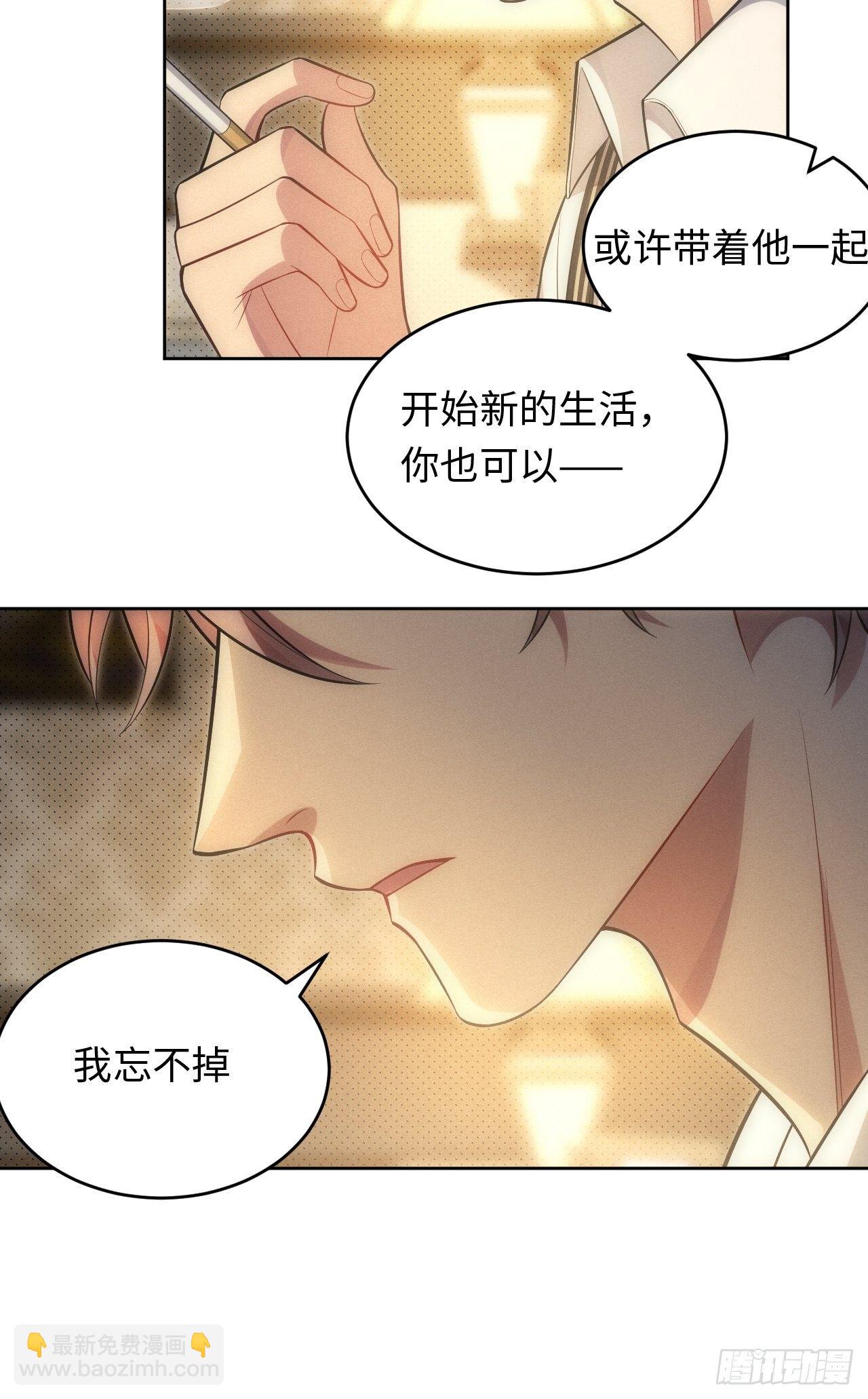 92.行动开始14