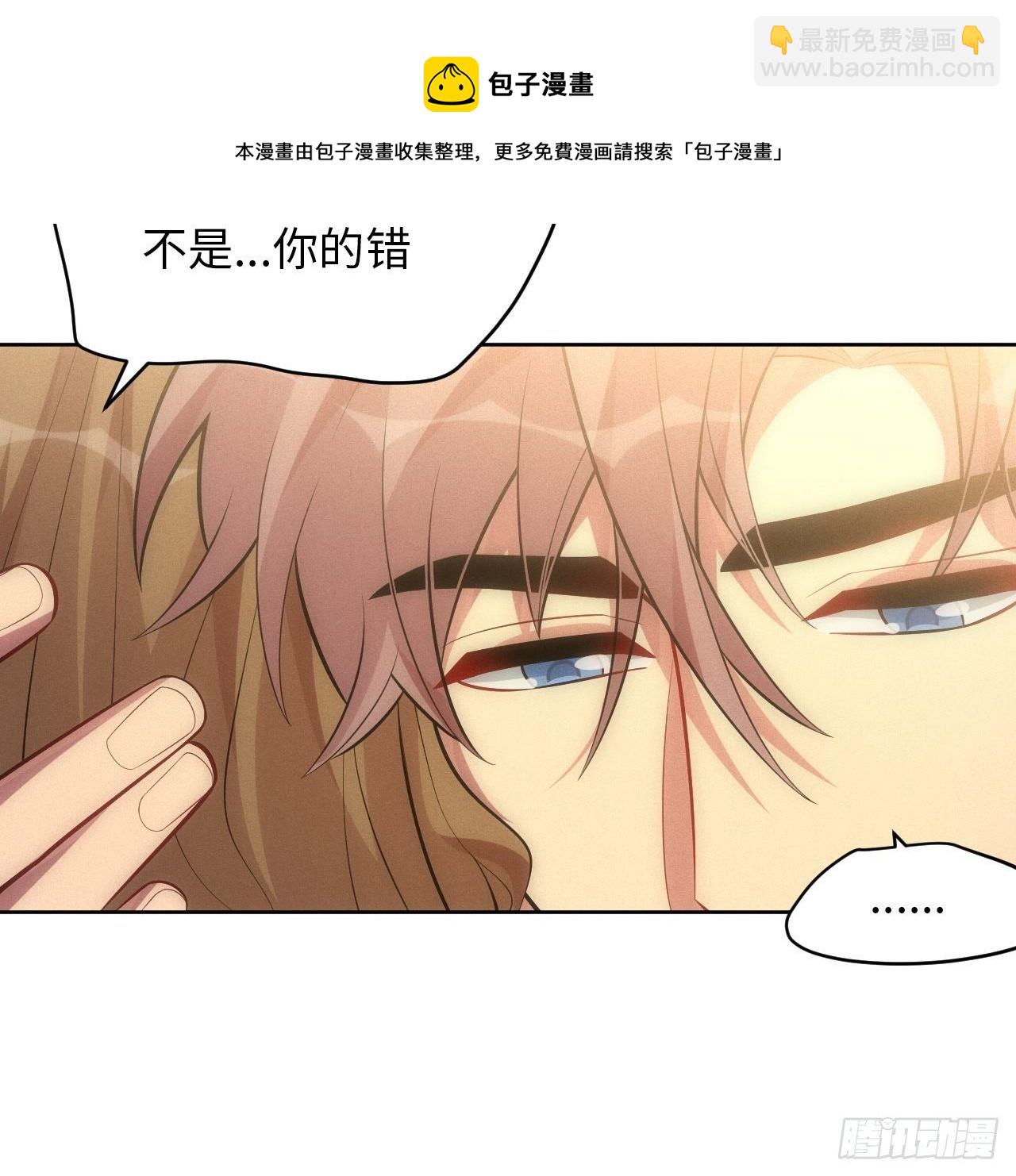 92.行动开始20