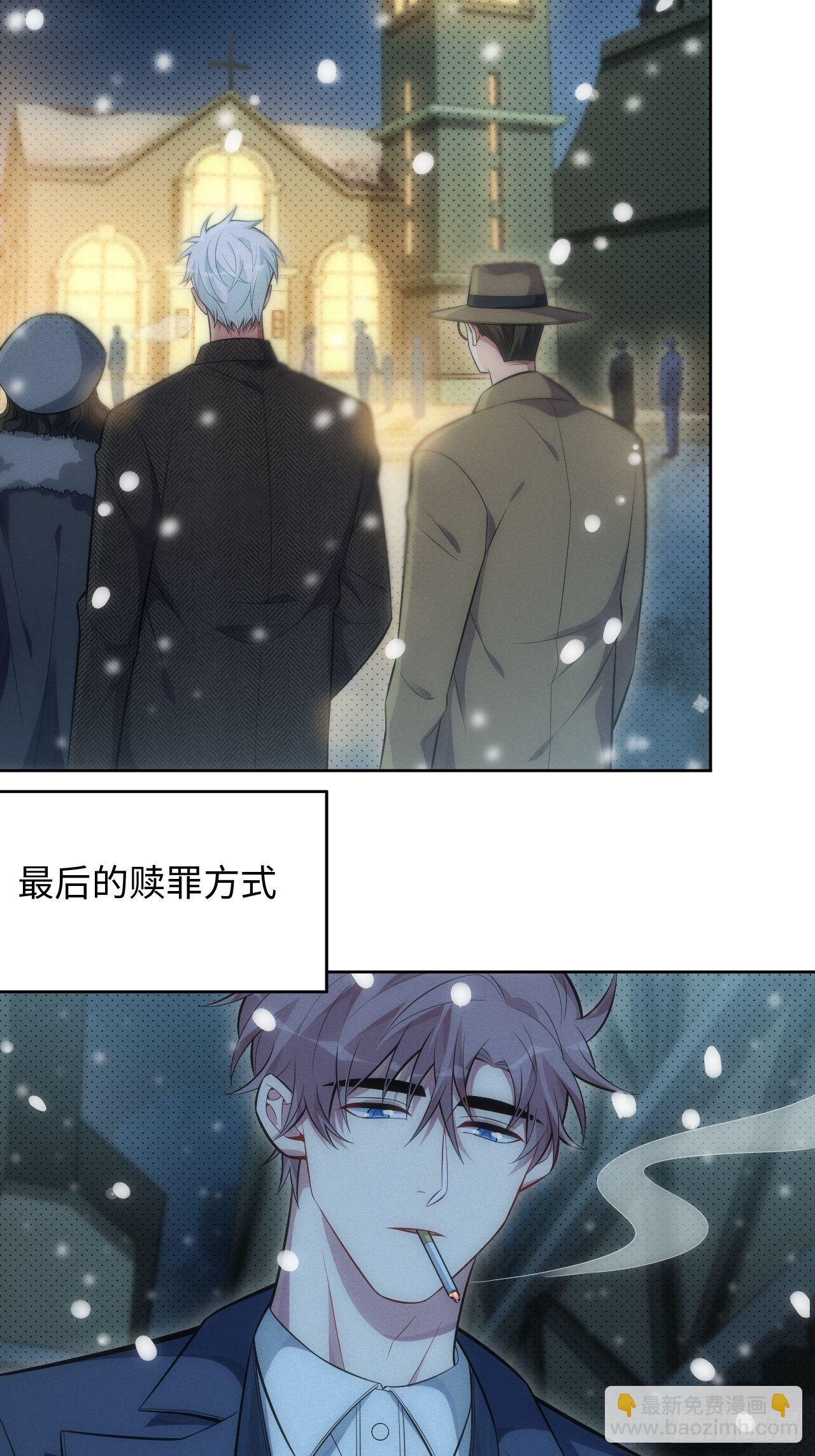 92.行动开始22