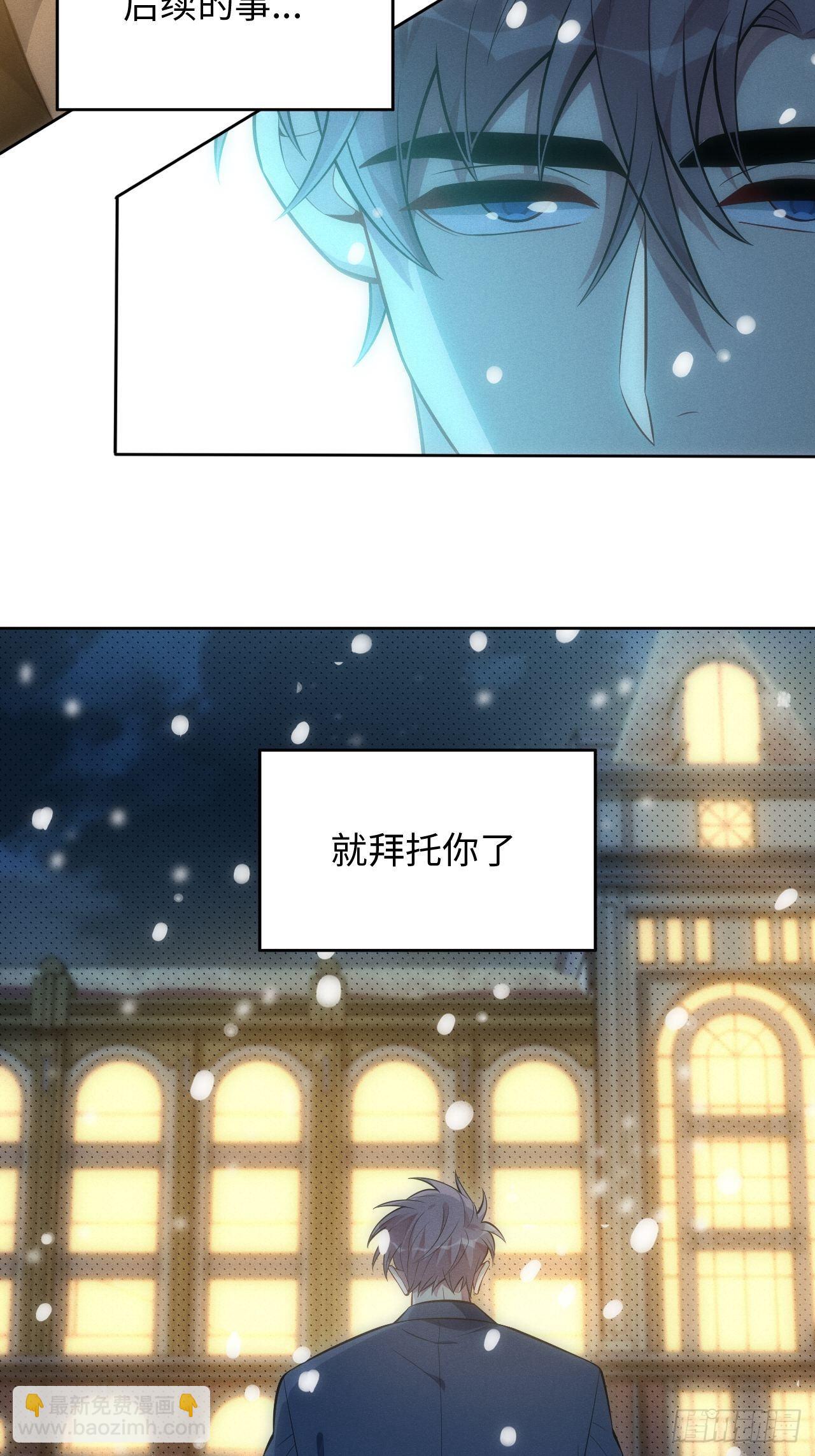 92.行动开始25