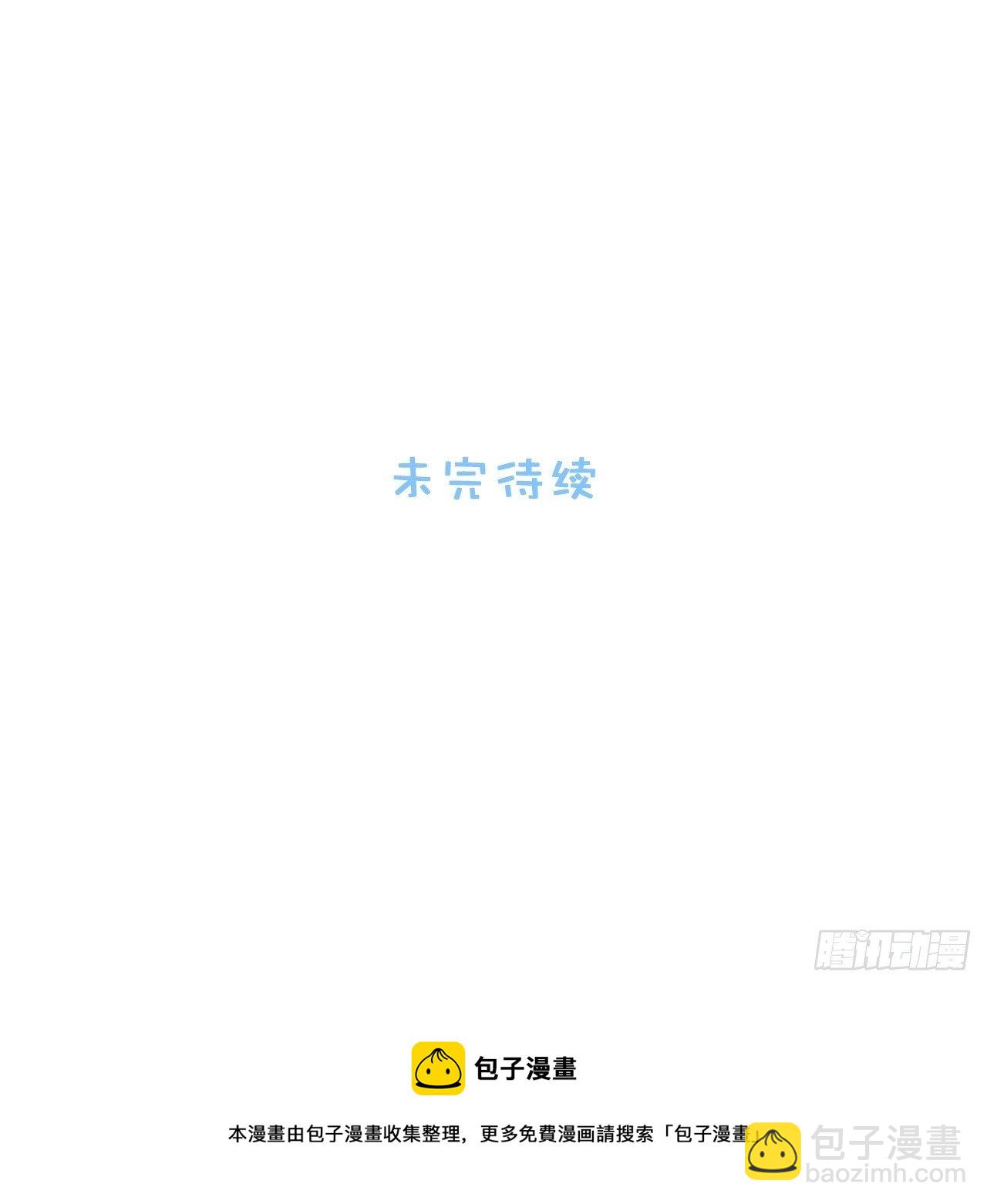 92.行动开始27