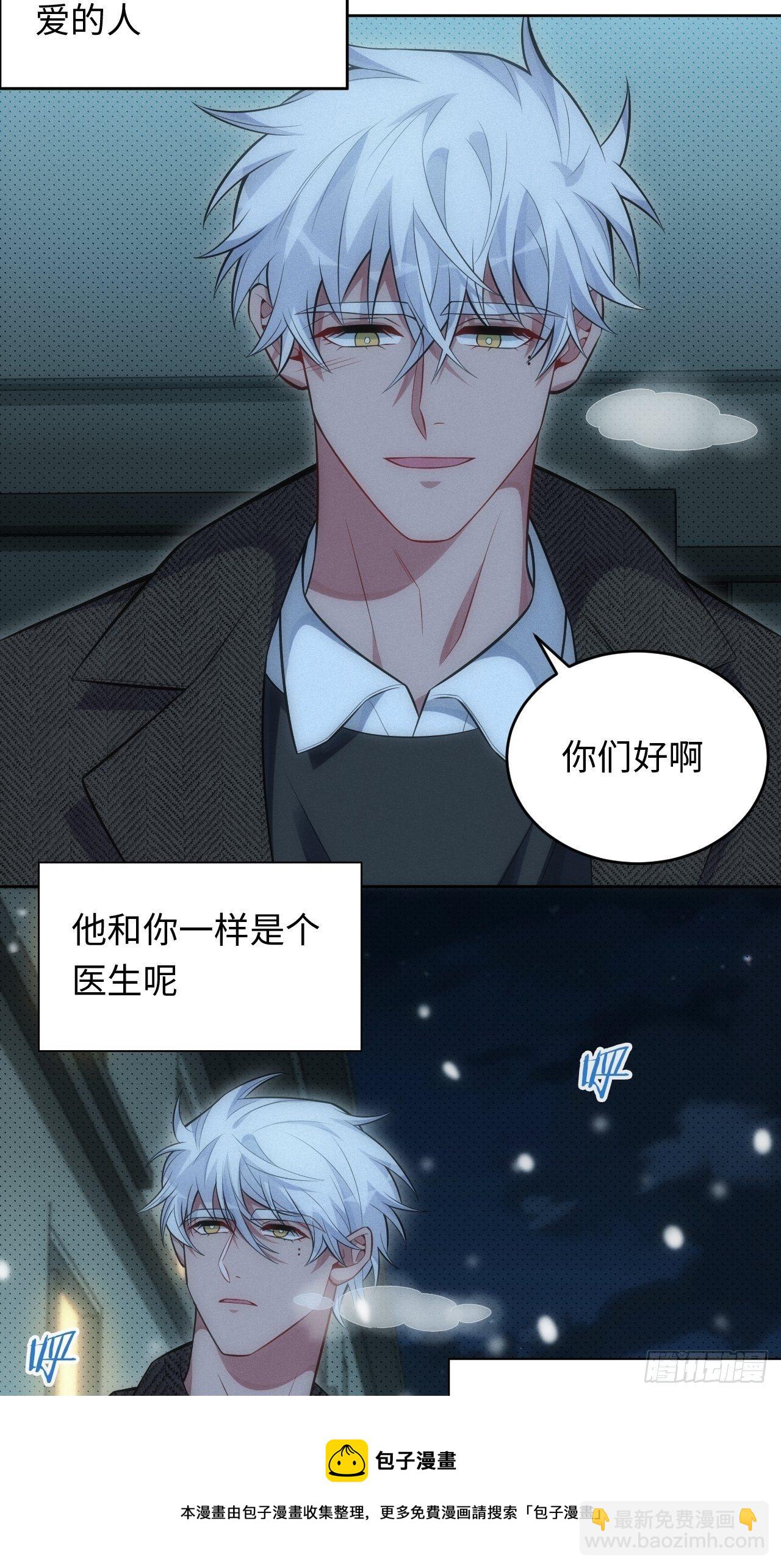 92.行动开始4
