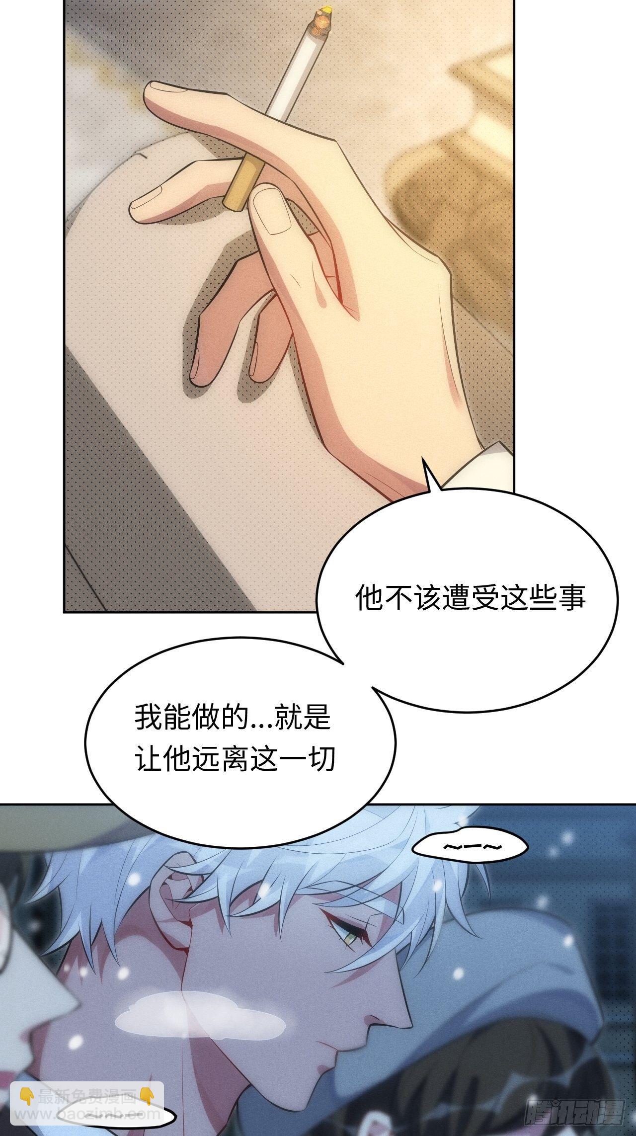 92.行动开始9