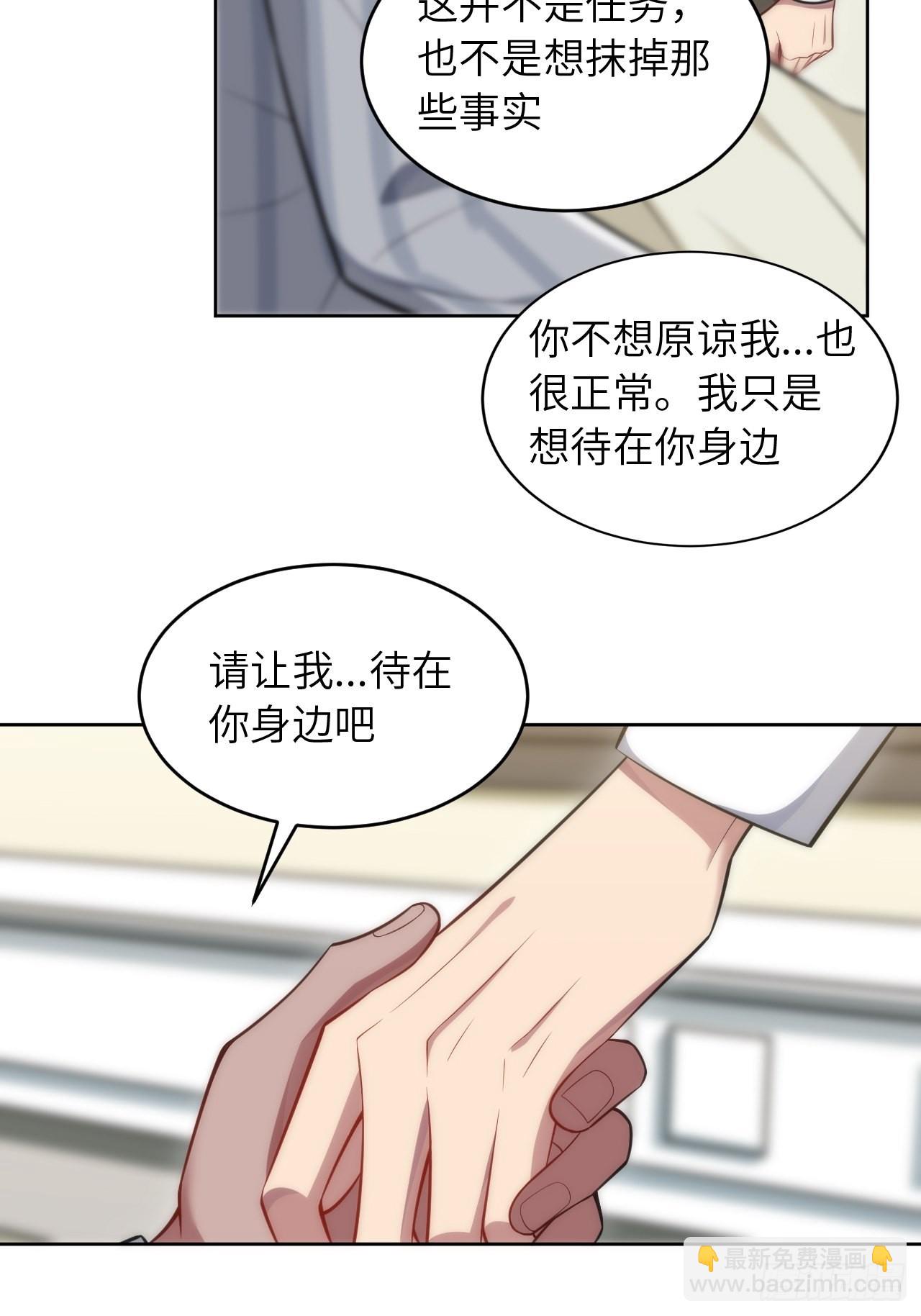 98.一起去吧，旅游13