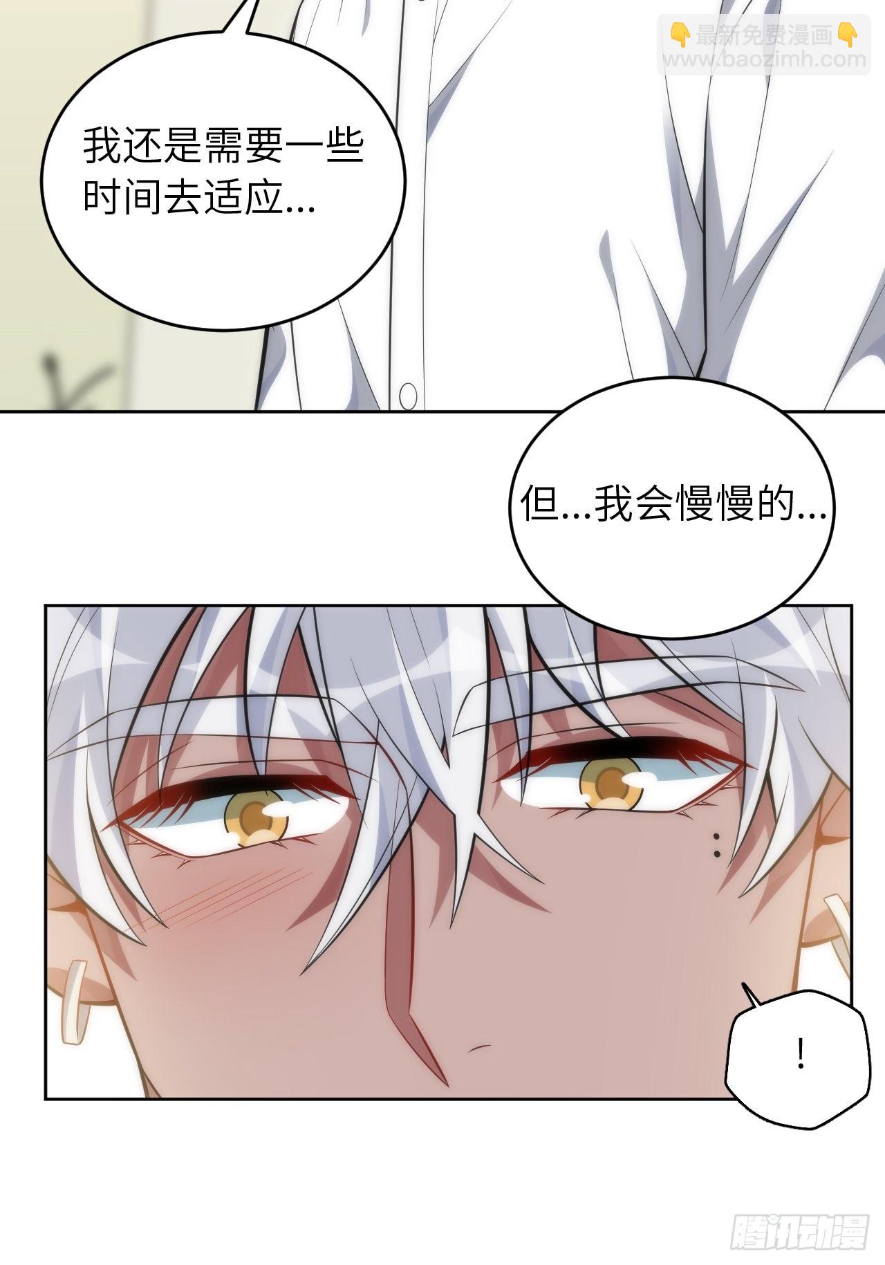 98.一起去吧，旅游19