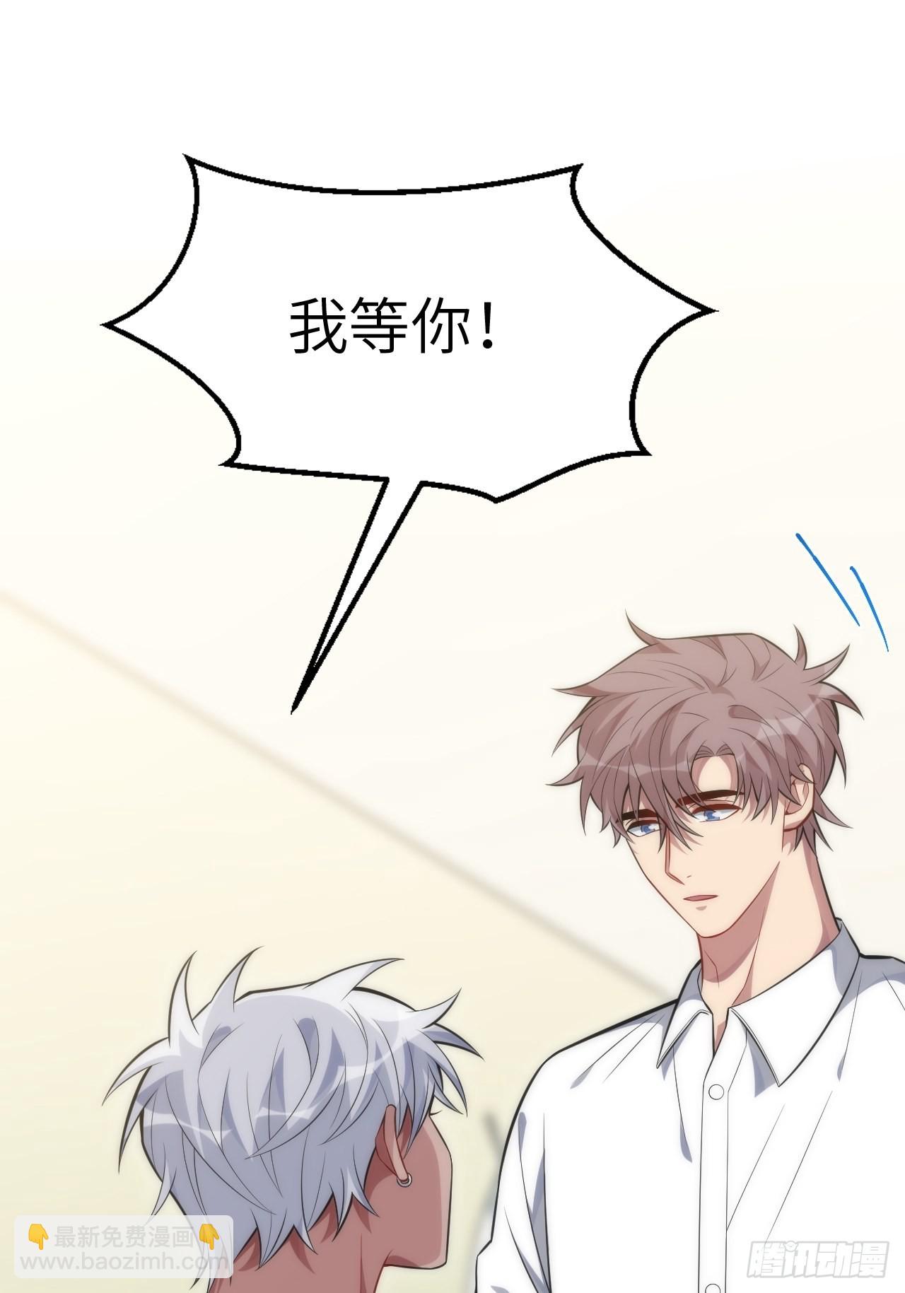 98.一起去吧，旅游20