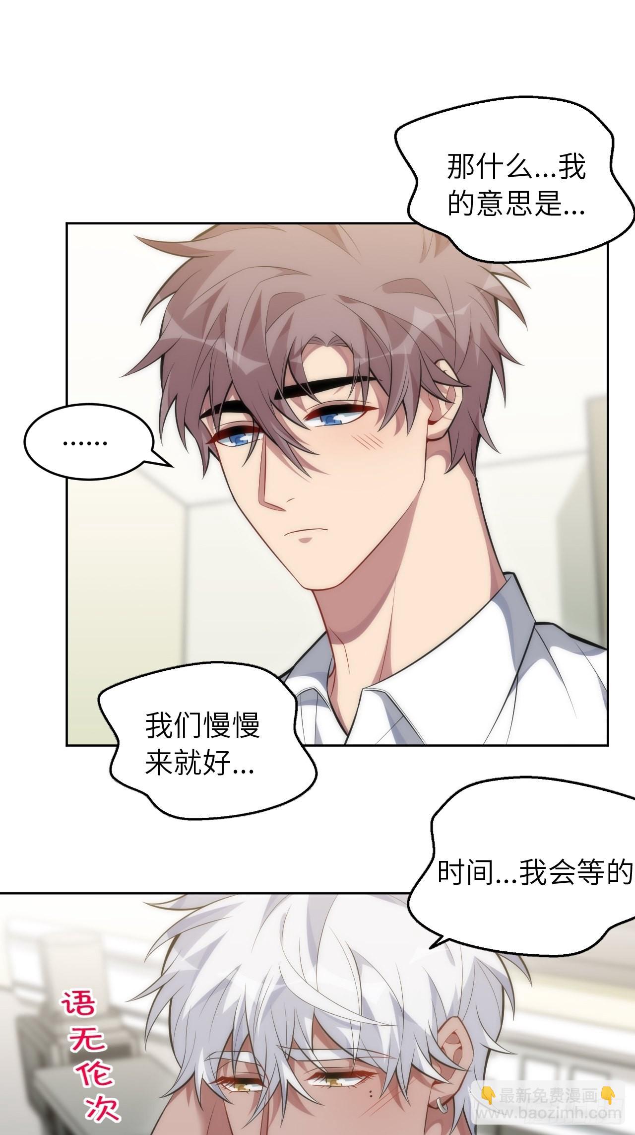 98.一起去吧，旅游22