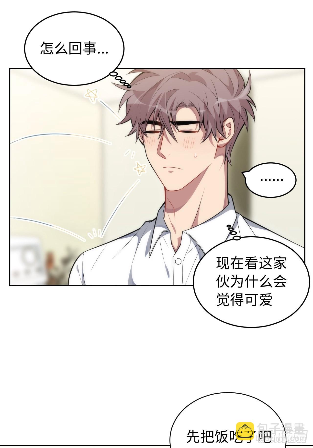 98.一起去吧，旅游33