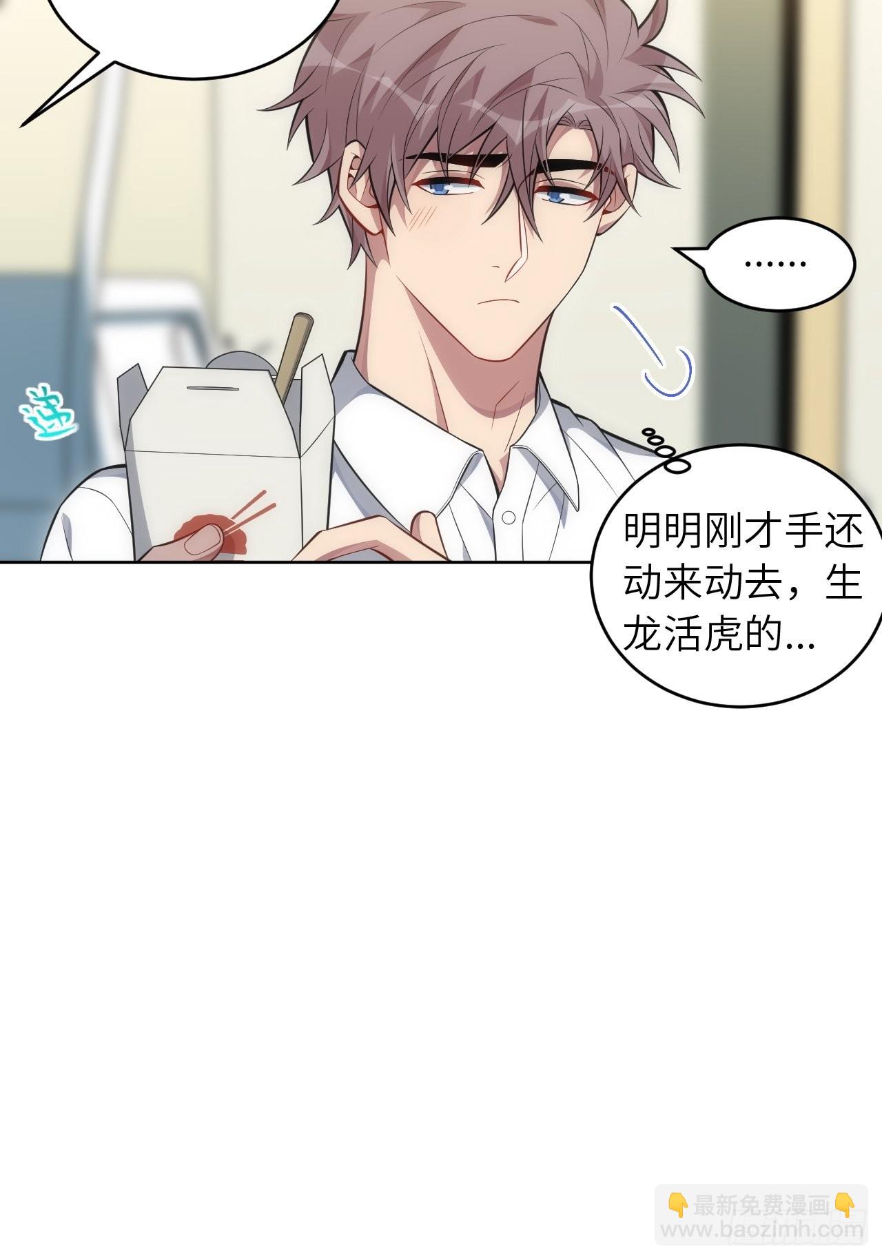 98.一起去吧，旅游38