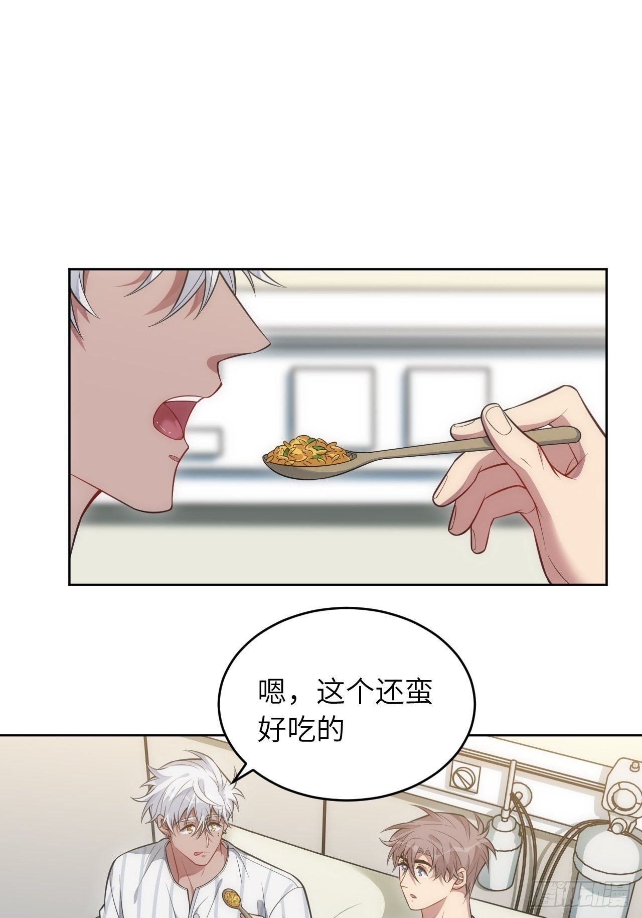 98.一起去吧，旅游39