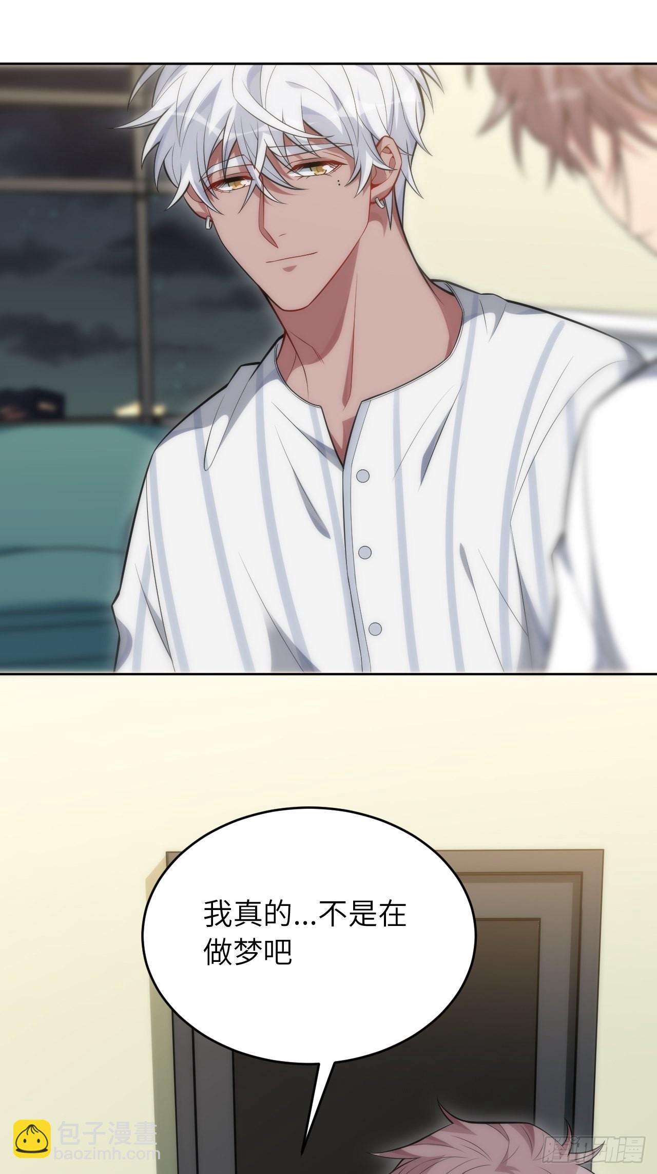 98.一起去吧，旅游51