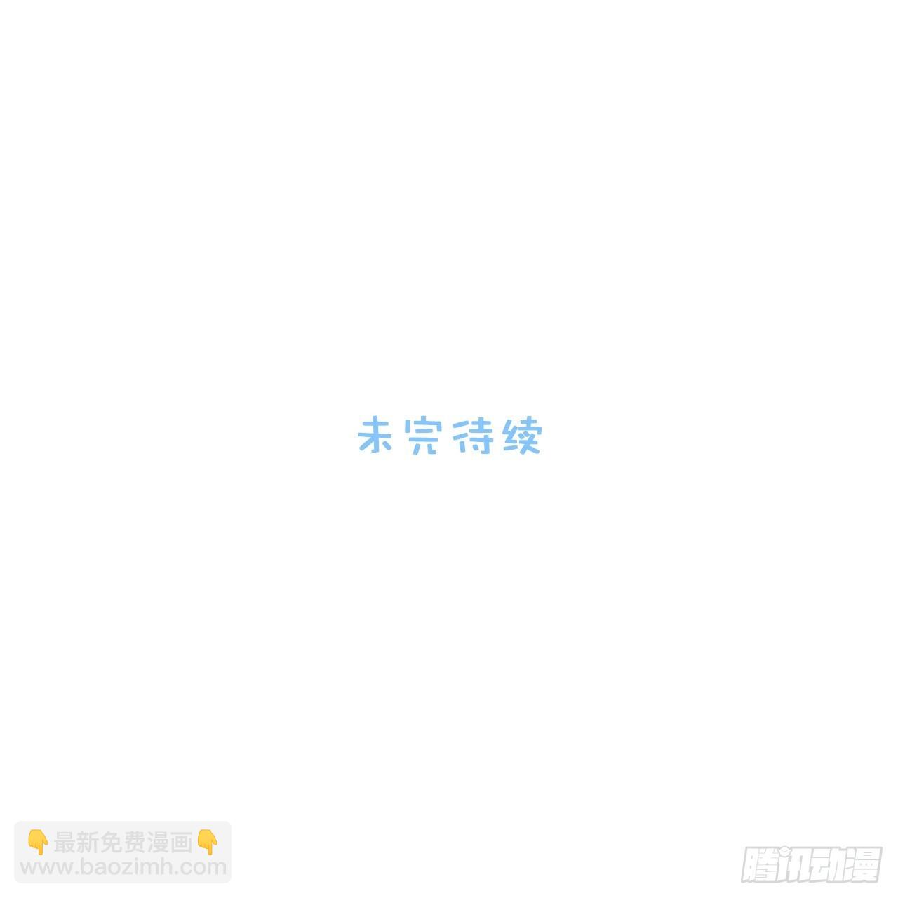 98.一起去吧，旅游57