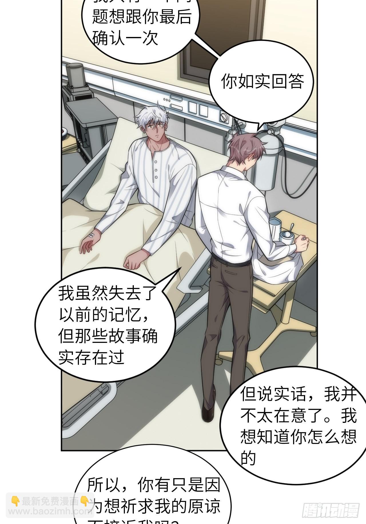98.一起去吧，旅游9