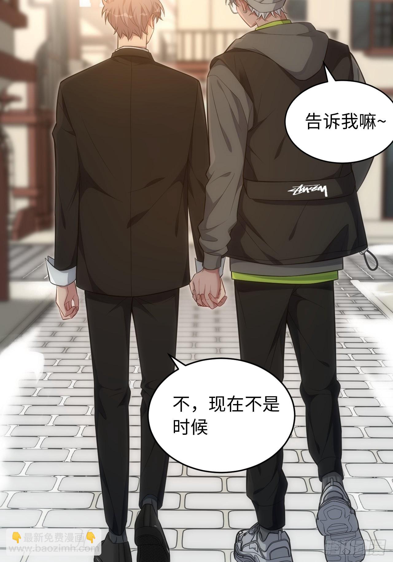 99.二人世界33