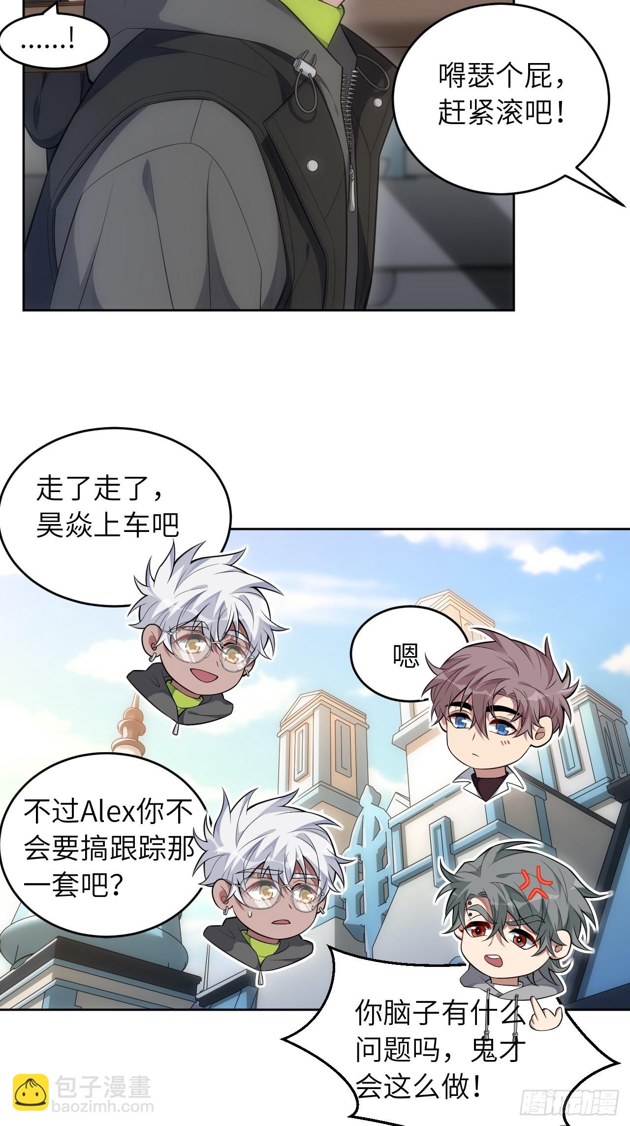 99.二人世界5