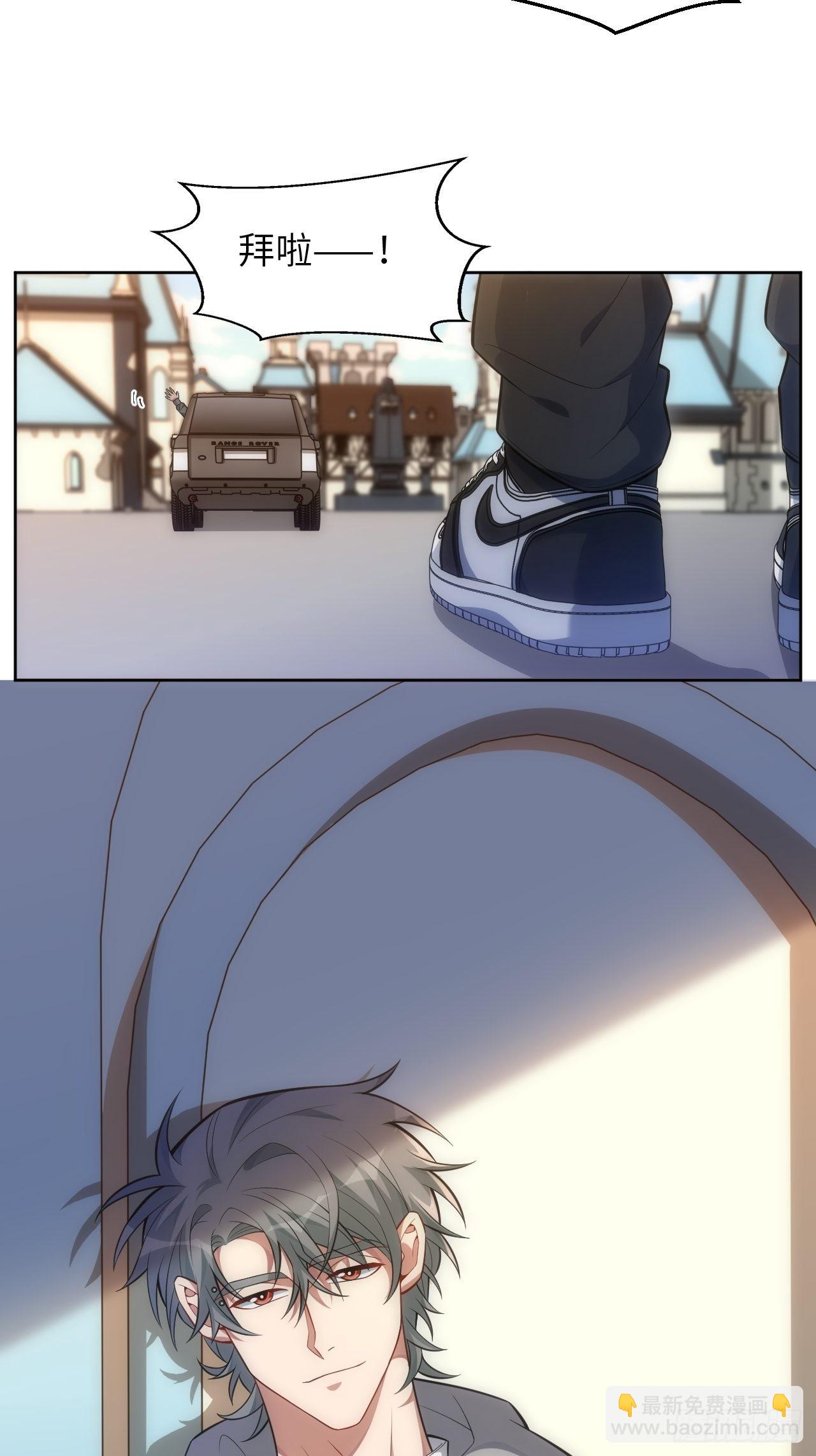 99.二人世界6