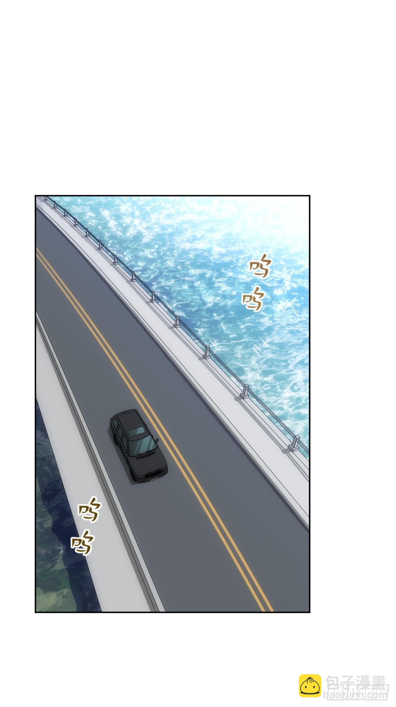 99.二人世界8