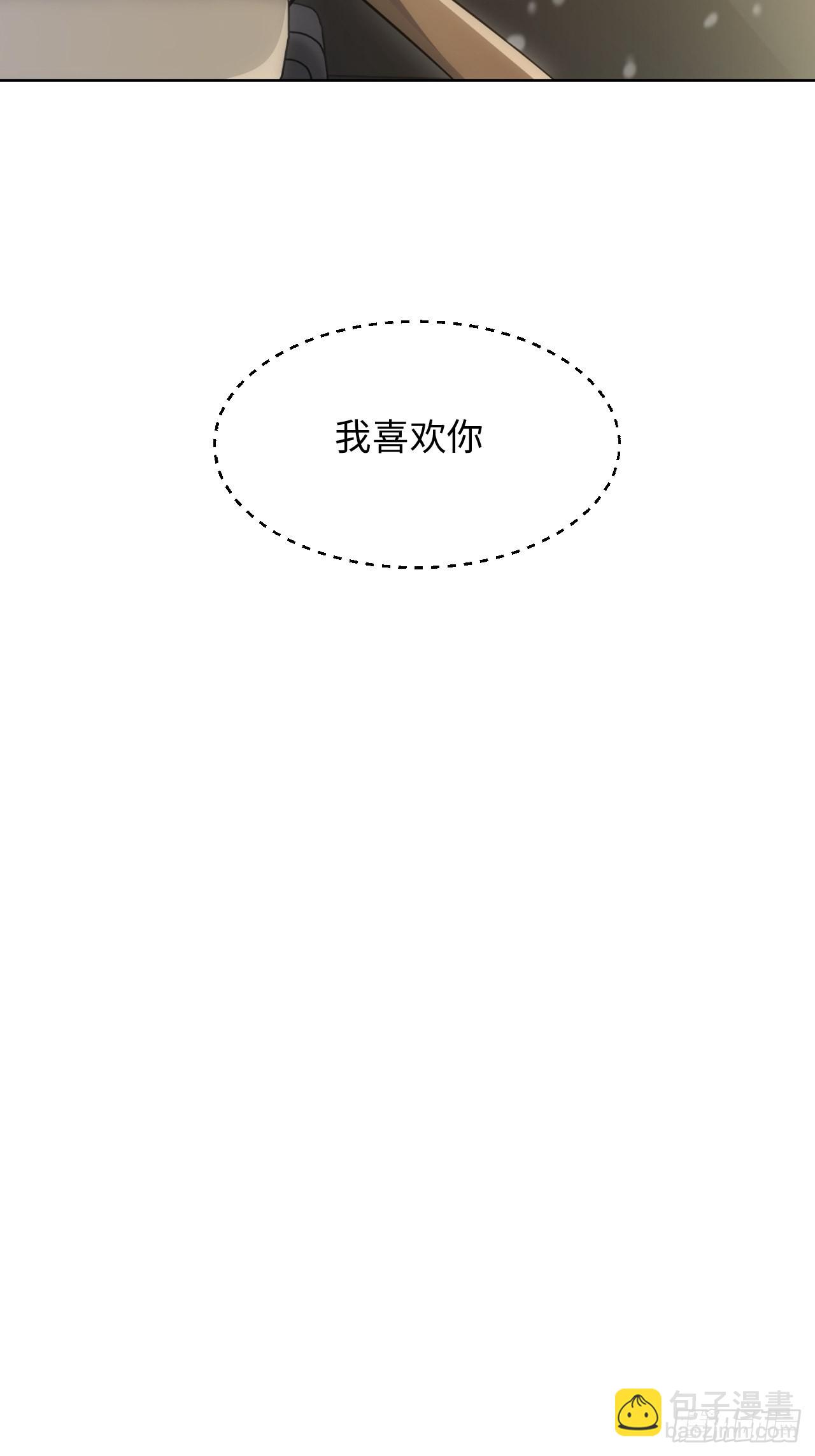 99.二人世界80