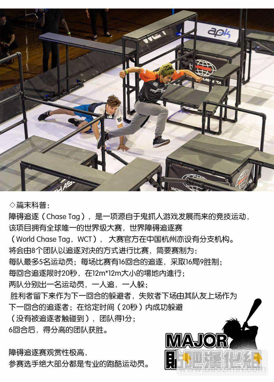 短篇47