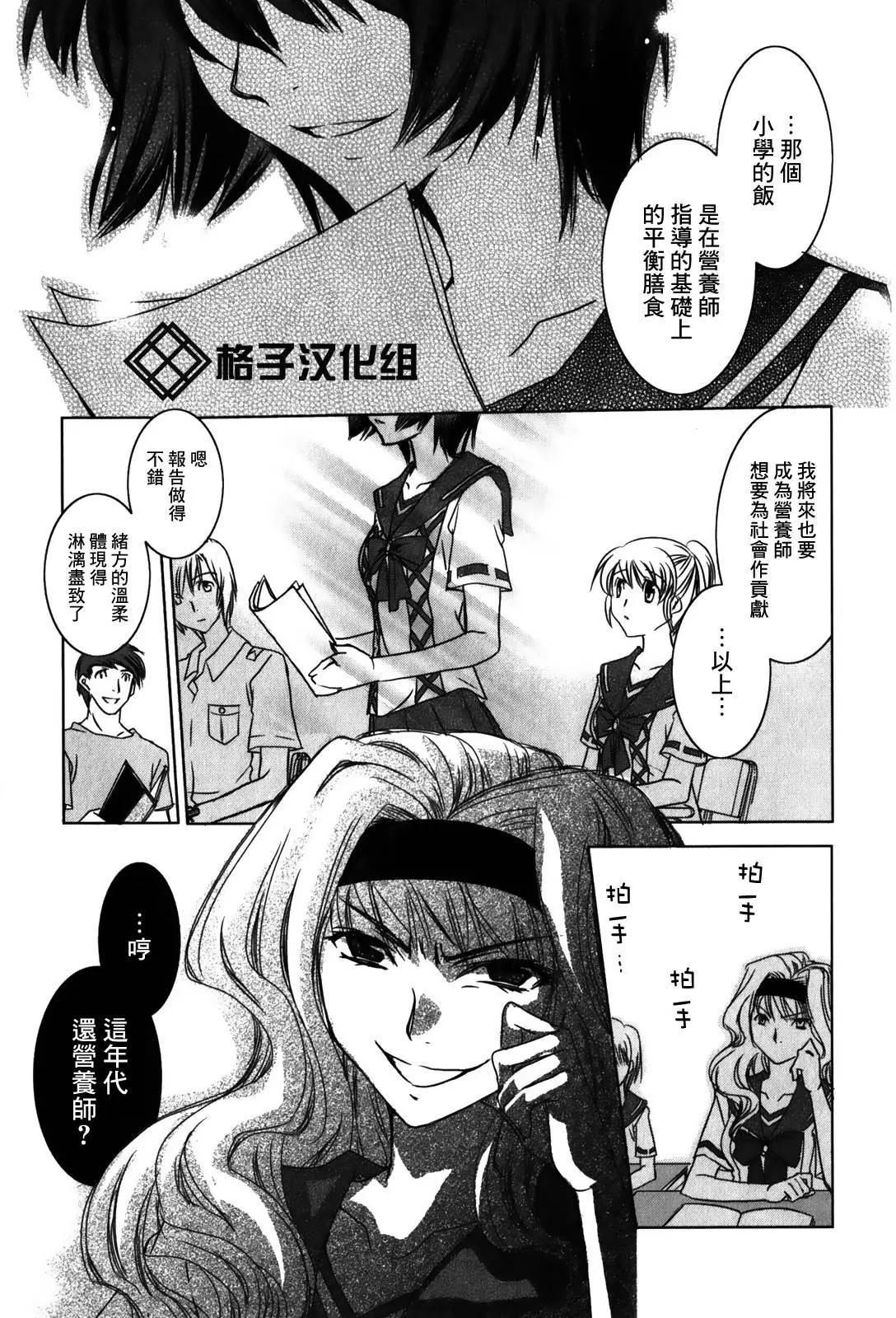 第01回0