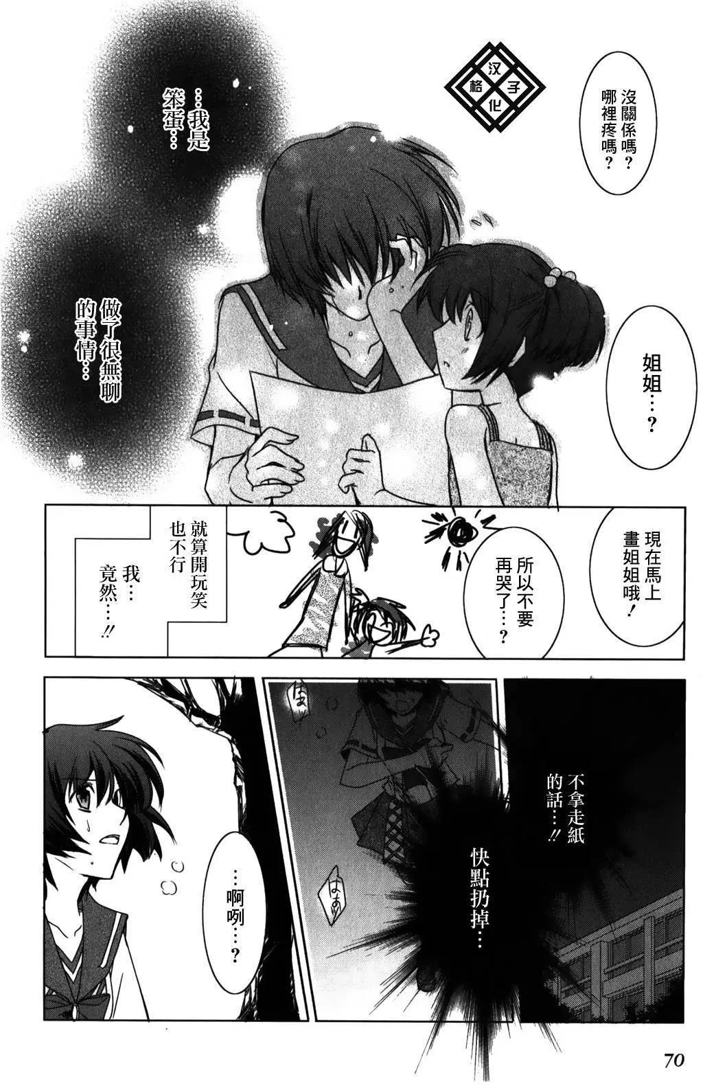 第01回11