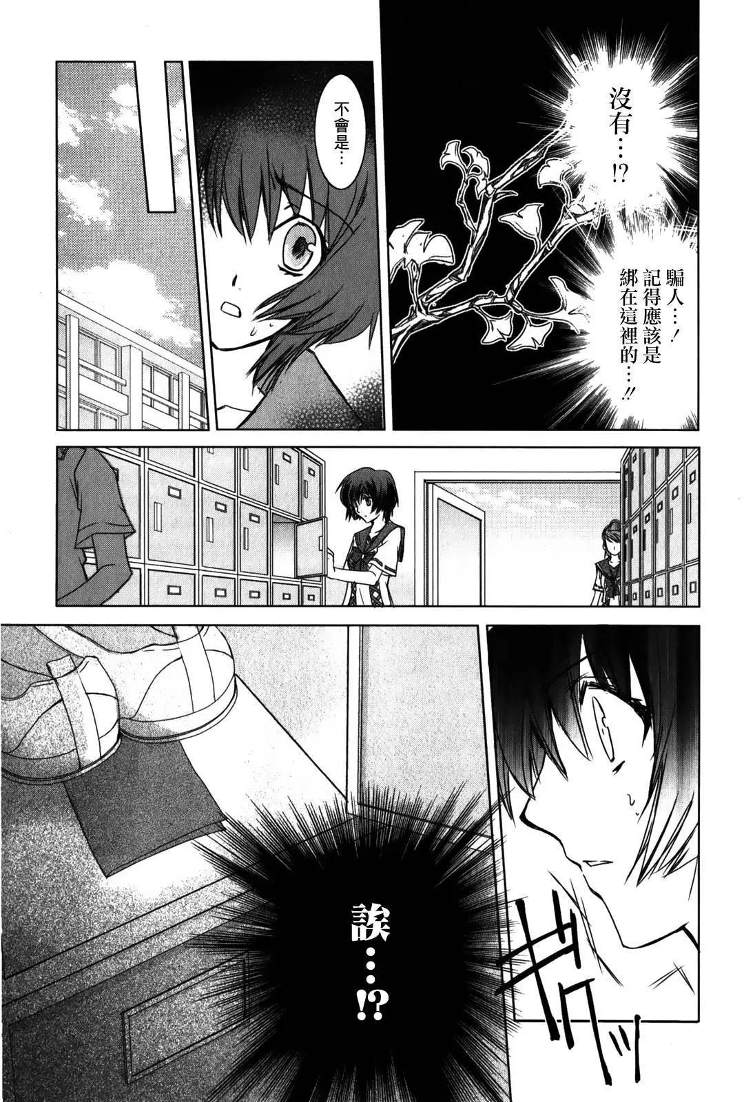 第01回12