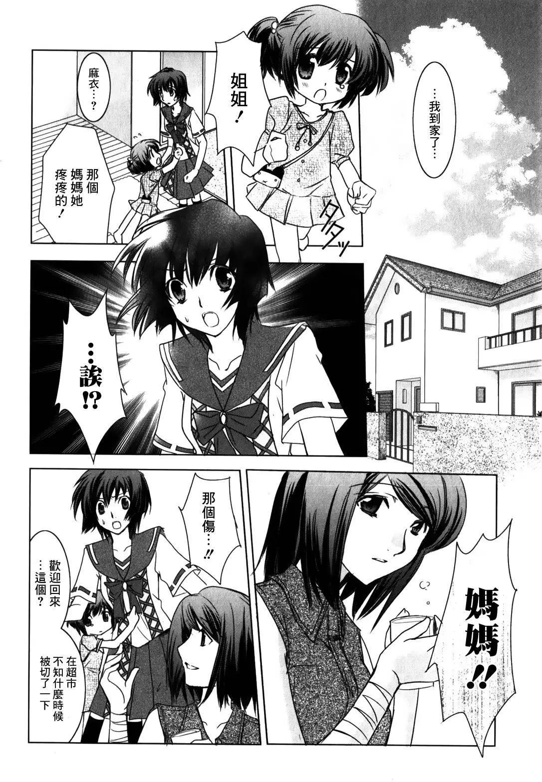 第01回15