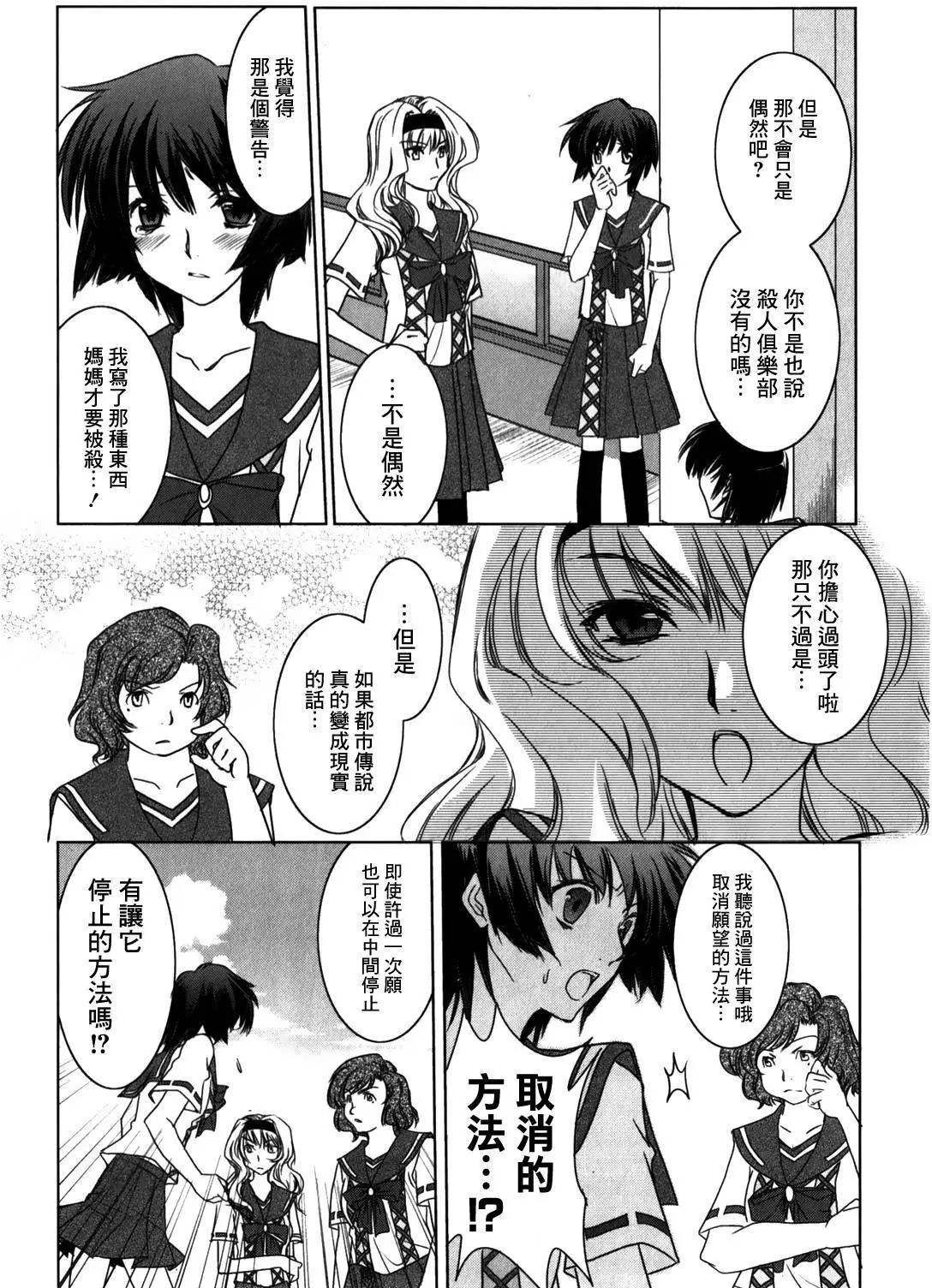 第01回17