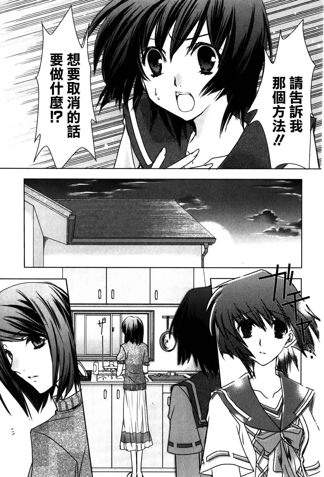 第01回18
