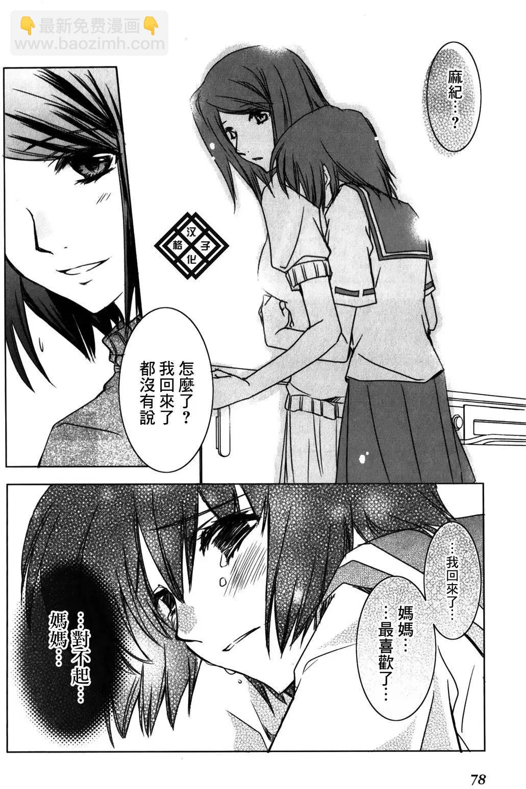 第01回19