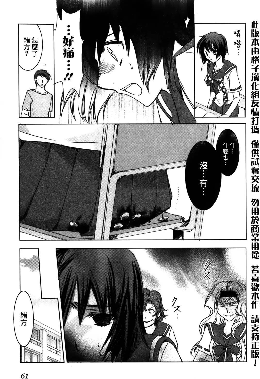 第01回2