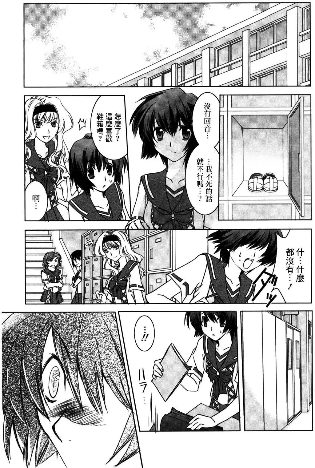 第01回22