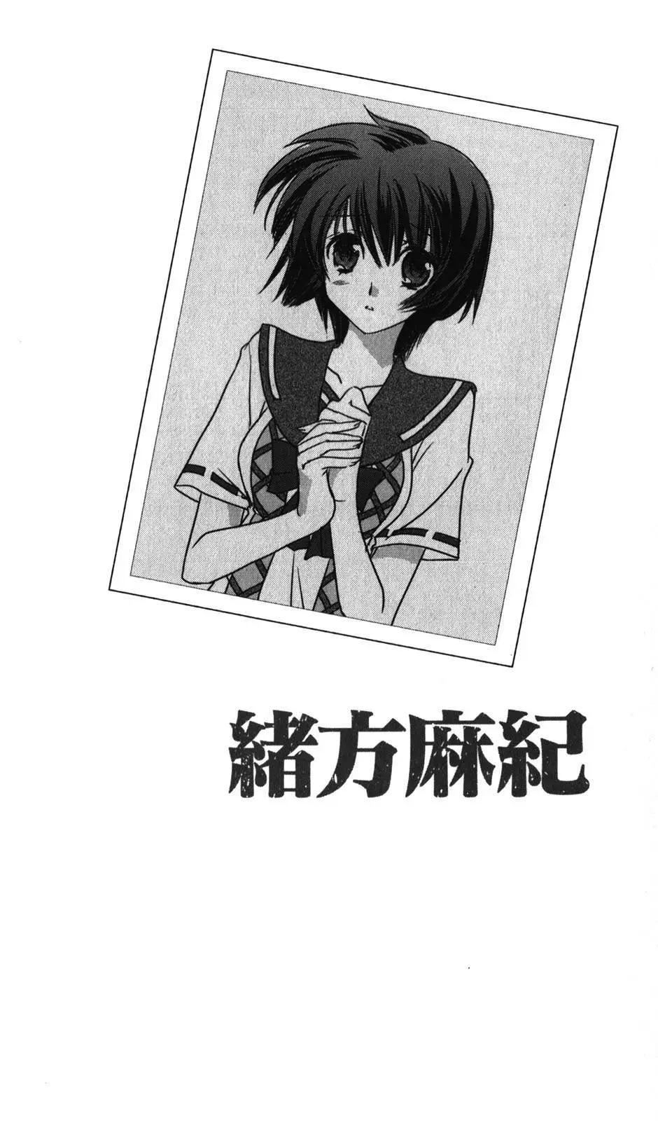 第01回25