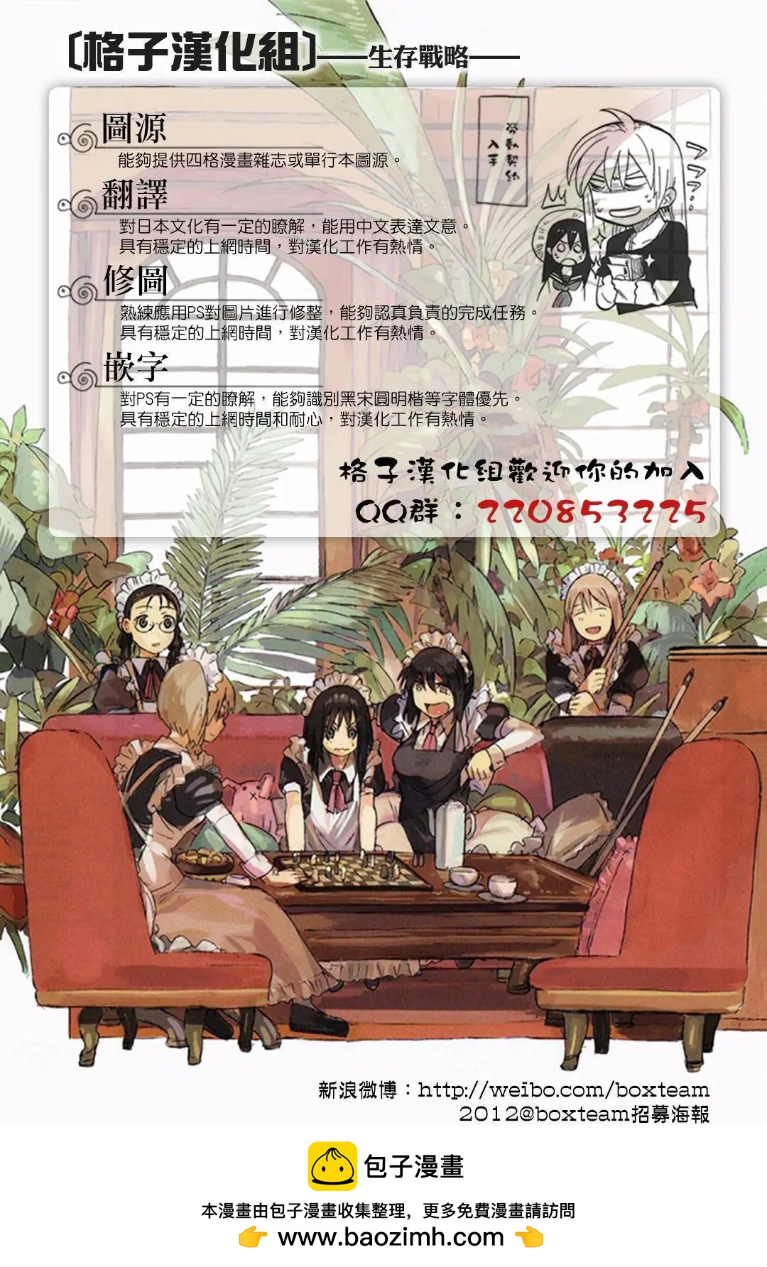 第01回26
