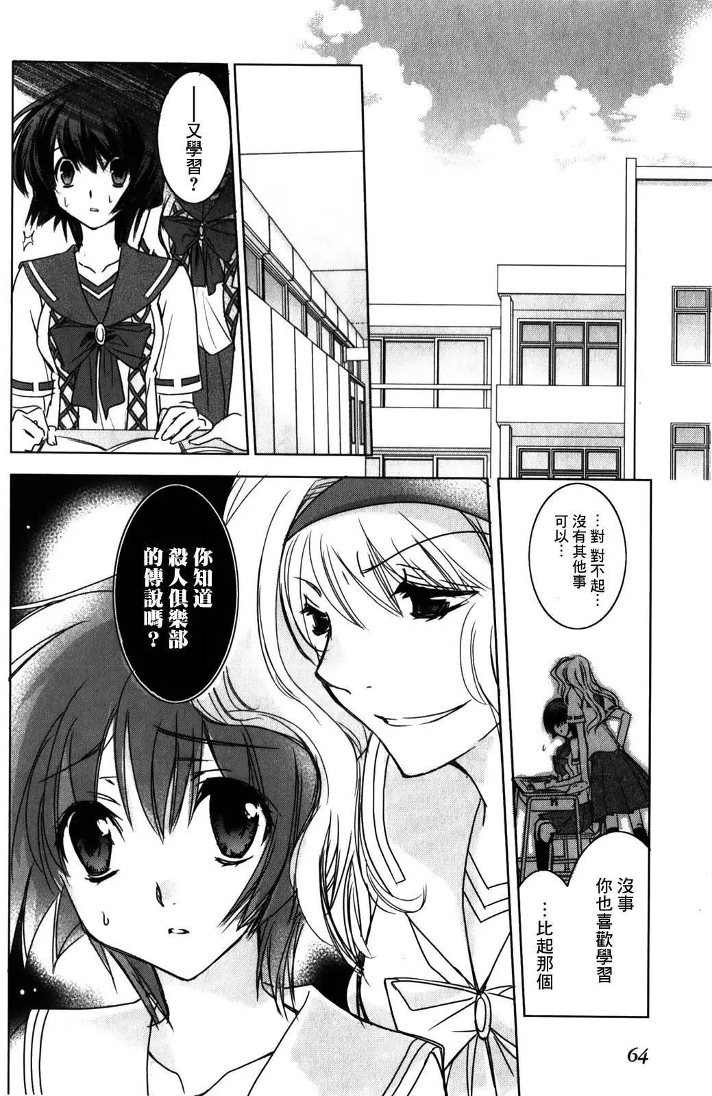 第01回5