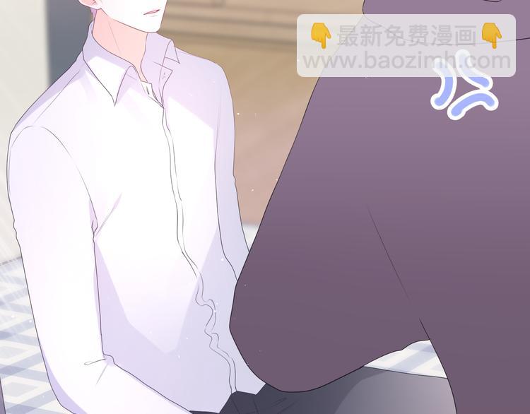第7话 “很高兴见到你”101